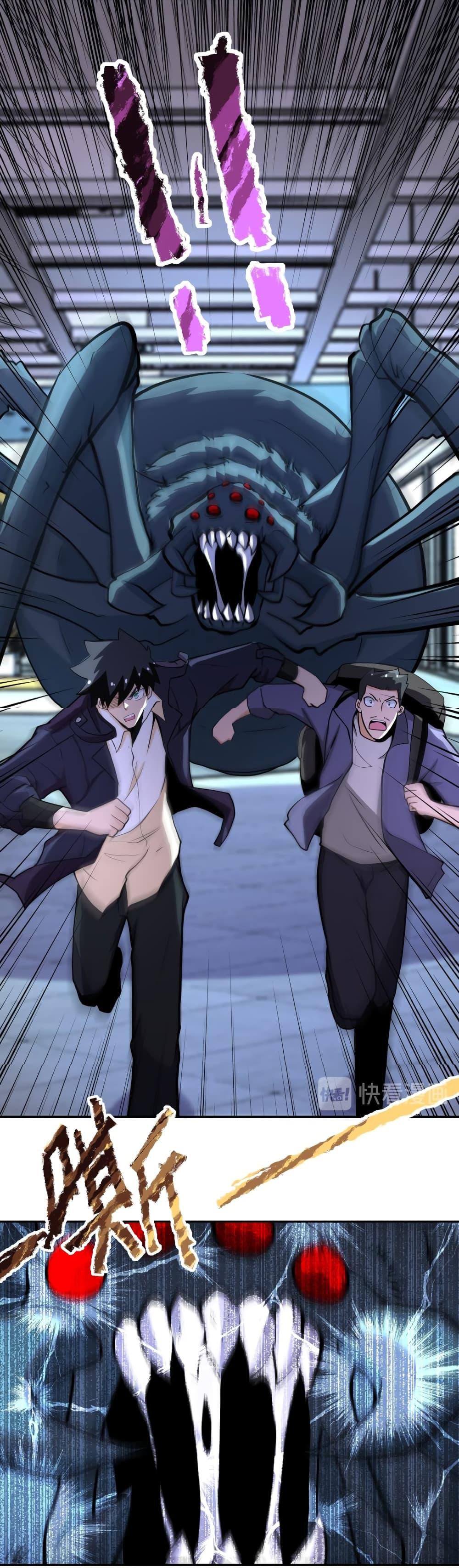 Manga-lc-com อ่านมังงะ อ่านการ์ตูน ออนไลน์ ฟรี Apocalyptic Super System ตอนที่ 1 2 3 4 5 6 7 8 9 10 11 12 13 14 ฟรี ไม่มีโฆษณา Manga-lc - อ่าน มังงะ อ่าน การ์ตูน ออนไลน์ อ่านมังงะ ฟรี