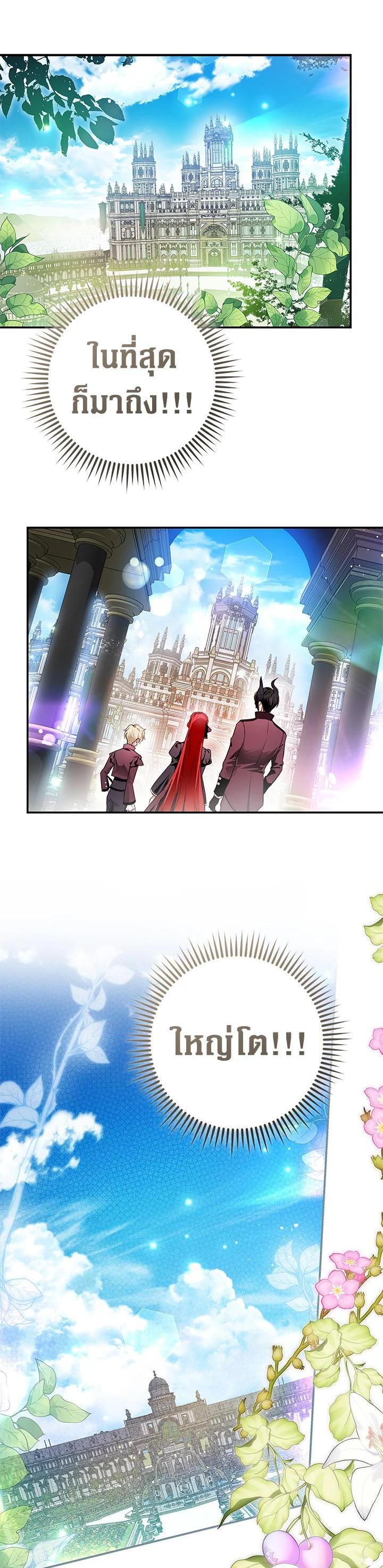 Manga-lc-com อ่านมังงะ อ่านการ์ตูน ออนไลน์ ฟรี My Secretly Hot Husband ตอนที่ 1 2 3 4 5 6 7 8 9 10 11 12 13 14 ฟรี ไม่มีโฆษณา Manga-lc - อ่าน มังงะ อ่าน การ์ตูน ออนไลน์ อ่านมังงะ ฟรี