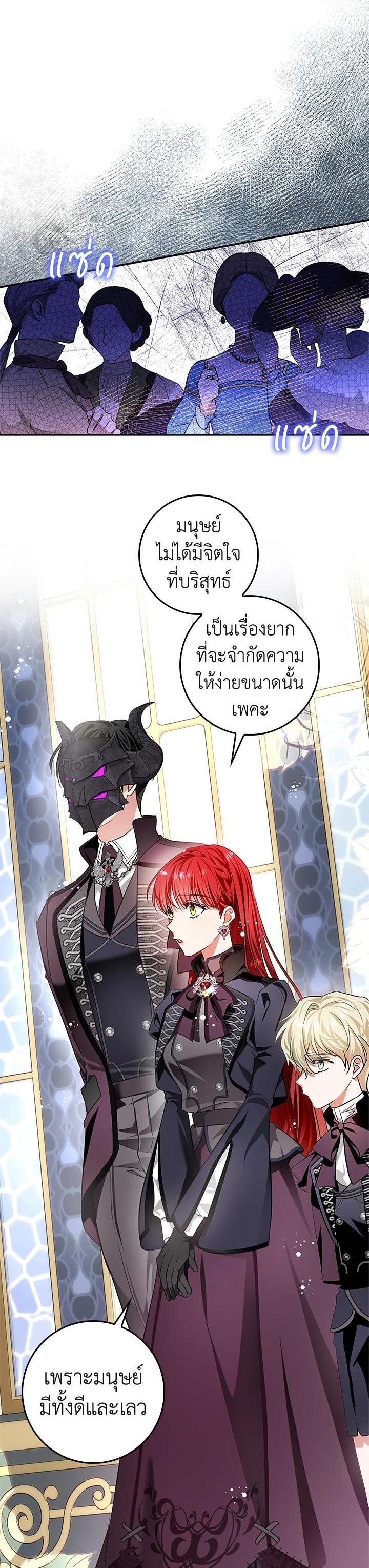 Manga-lc-com อ่านมังงะ อ่านการ์ตูน ออนไลน์ ฟรี My Secretly Hot Husband ตอนที่ 1 2 3 4 5 6 7 8 9 10 11 12 13 14 ฟรี ไม่มีโฆษณา Manga-lc - อ่าน มังงะ อ่าน การ์ตูน ออนไลน์ อ่านมังงะ ฟรี