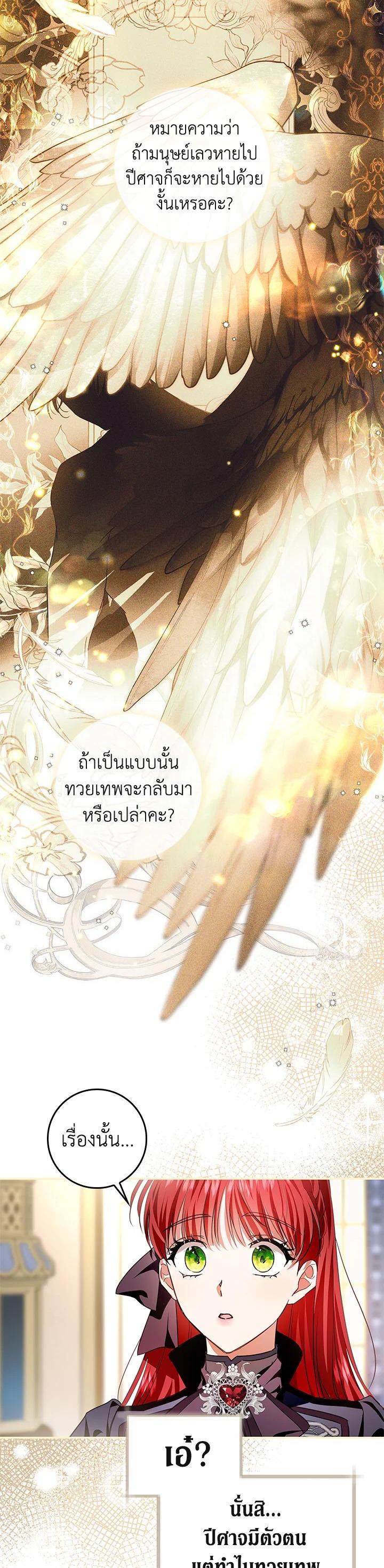 Manga-lc-com อ่านมังงะ อ่านการ์ตูน ออนไลน์ ฟรี My Secretly Hot Husband ตอนที่ 1 2 3 4 5 6 7 8 9 10 11 12 13 14 ฟรี ไม่มีโฆษณา Manga-lc - อ่าน มังงะ อ่าน การ์ตูน ออนไลน์ อ่านมังงะ ฟรี