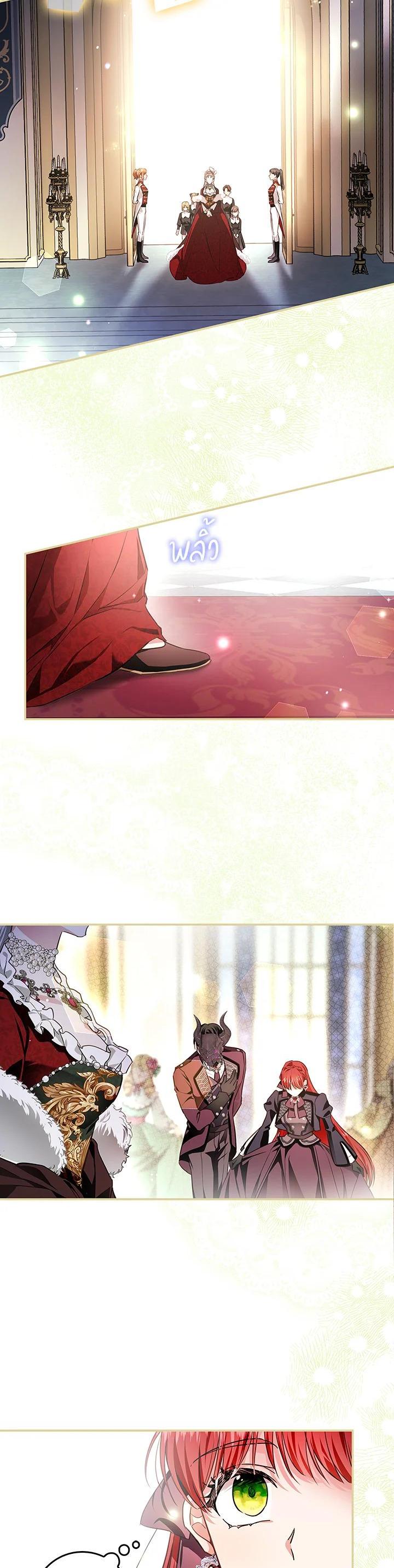 Manga-lc-com อ่านมังงะ อ่านการ์ตูน ออนไลน์ ฟรี My Secretly Hot Husband ตอนที่ 1 2 3 4 5 6 7 8 9 10 11 12 13 14 ฟรี ไม่มีโฆษณา Manga-lc - อ่าน มังงะ อ่าน การ์ตูน ออนไลน์ อ่านมังงะ ฟรี