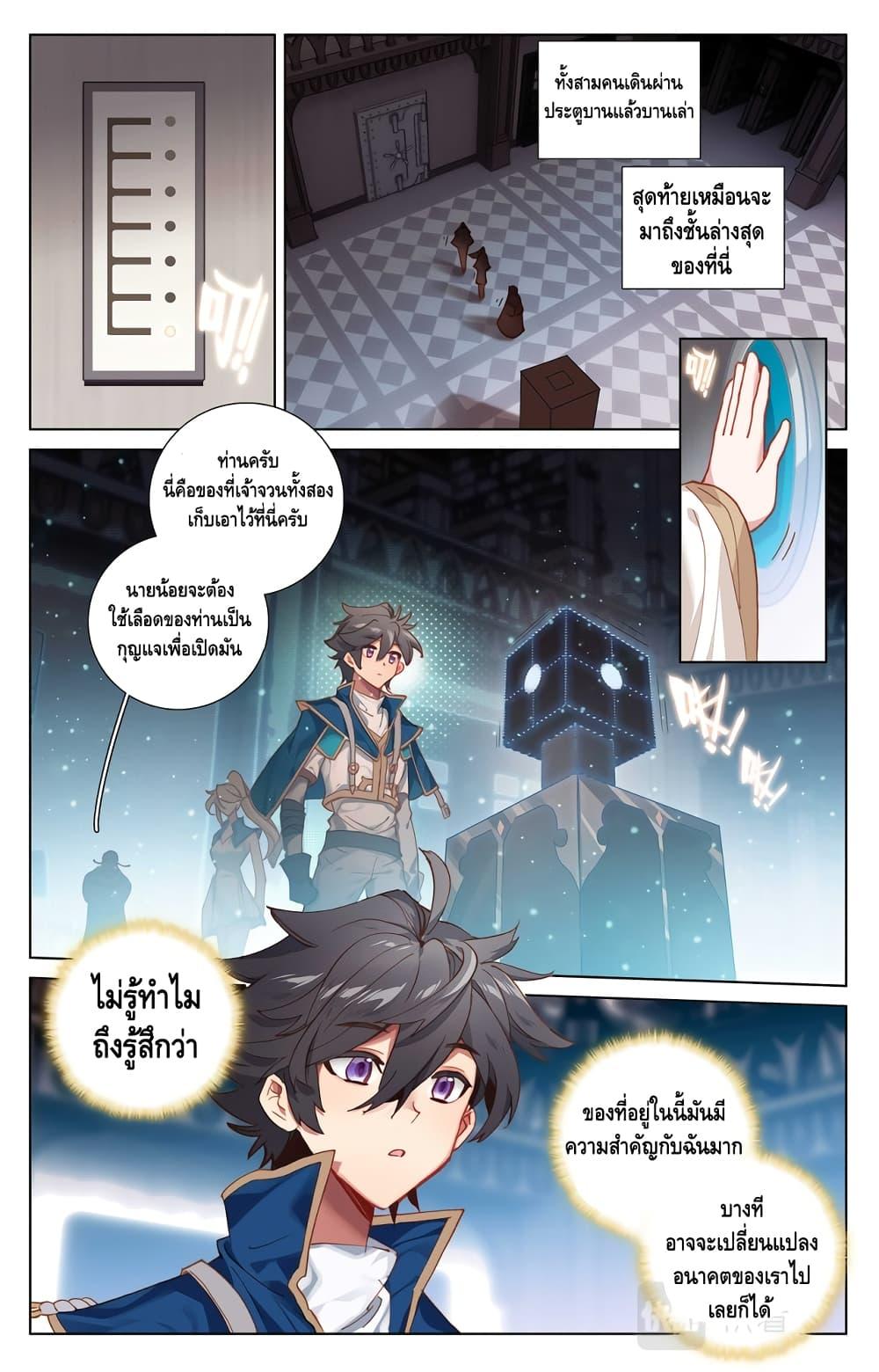 Manga-lc-com อ่านมังงะ อ่านการ์ตูน ออนไลน์ ฟรี Absolute Resonance ตอนที่ 1 2 3 4 5 6 7 8 9 10 11 12 13 14 ฟรี ไม่มีโฆษณา Manga-lc - อ่าน มังงะ อ่าน การ์ตูน ออนไลน์ อ่านมังงะ ฟรี