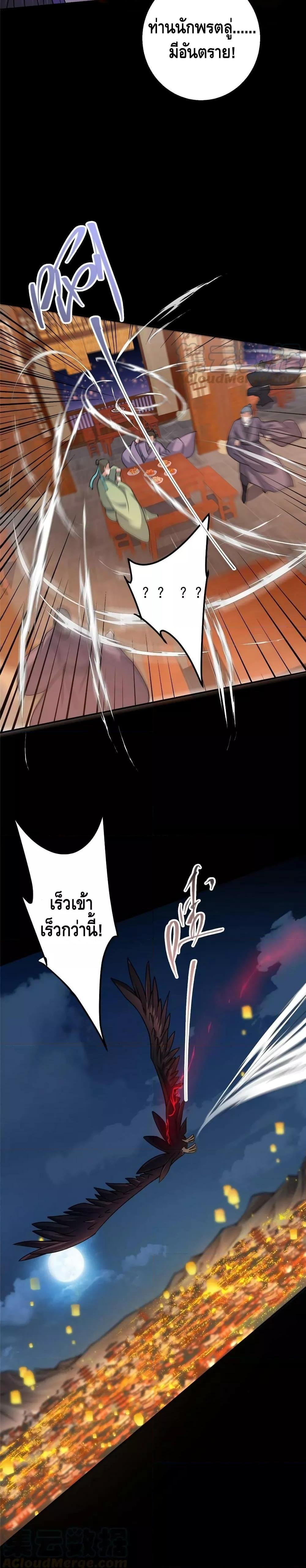 Manga-lc-com อ่านมังงะ อ่านการ์ตูน ออนไลน์ ฟรี Keep A Low Profile ตอนที่ 1 2 3 4 5 6 7 8 9 10 11 12 13 14 ฟรี ไม่มีโฆษณา Manga-lc - อ่าน มังงะ อ่าน การ์ตูน ออนไลน์ อ่านมังงะ ฟรี