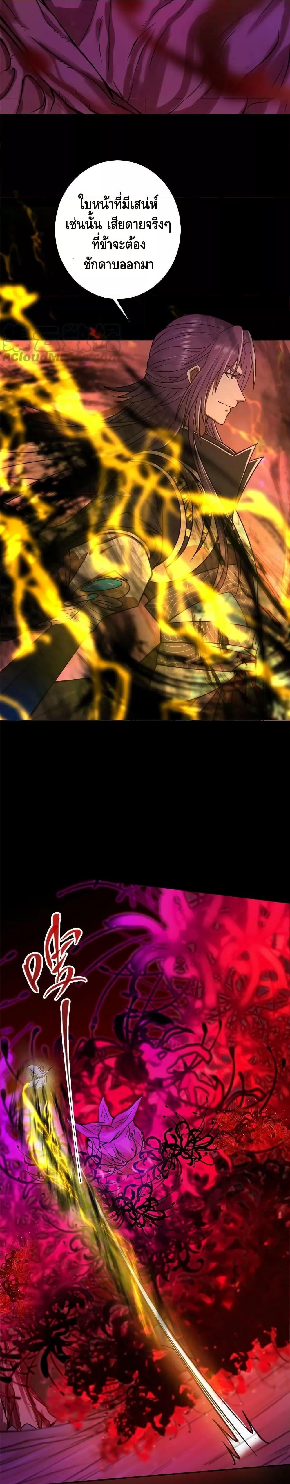 Manga-lc-com อ่านมังงะ อ่านการ์ตูน ออนไลน์ ฟรี Keep A Low Profile ตอนที่ 1 2 3 4 5 6 7 8 9 10 11 12 13 14 ฟรี ไม่มีโฆษณา Manga-lc - อ่าน มังงะ อ่าน การ์ตูน ออนไลน์ อ่านมังงะ ฟรี