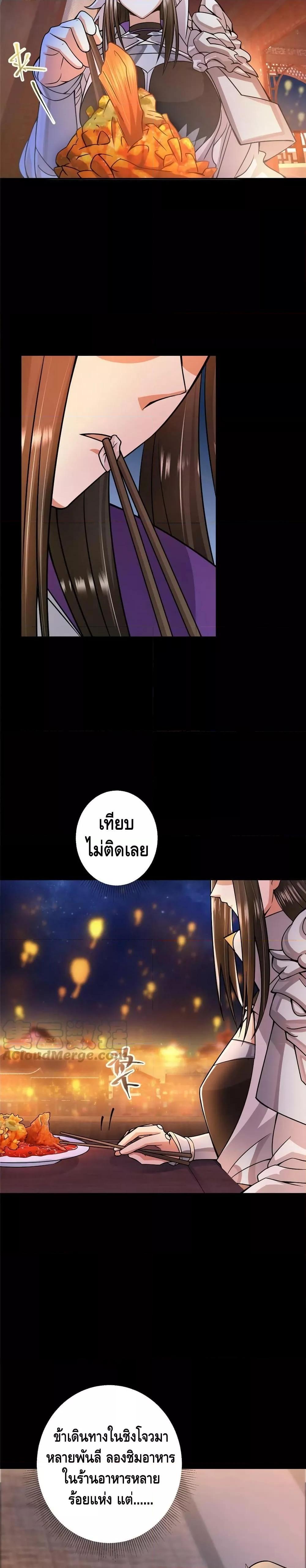 Manga-lc-com อ่านมังงะ อ่านการ์ตูน ออนไลน์ ฟรี Keep A Low Profile ตอนที่ 1 2 3 4 5 6 7 8 9 10 11 12 13 14 ฟรี ไม่มีโฆษณา Manga-lc - อ่าน มังงะ อ่าน การ์ตูน ออนไลน์ อ่านมังงะ ฟรี