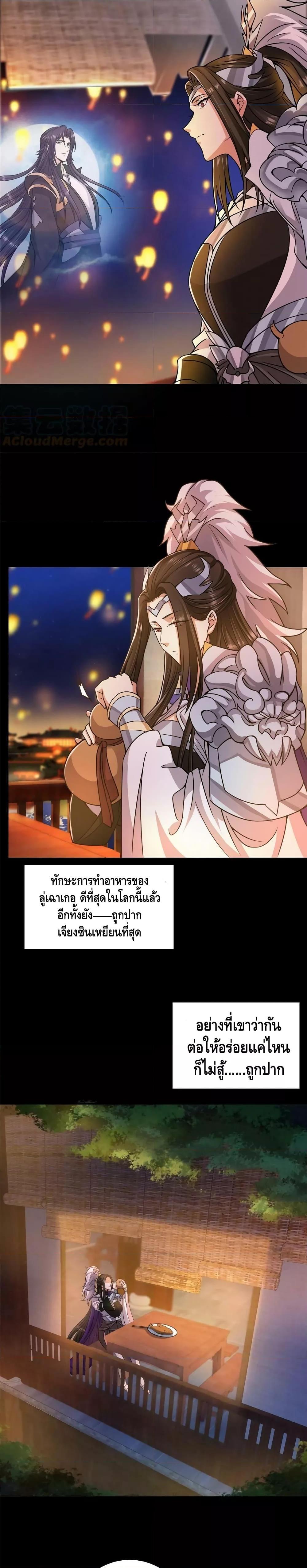 Manga-lc-com อ่านมังงะ อ่านการ์ตูน ออนไลน์ ฟรี Keep A Low Profile ตอนที่ 1 2 3 4 5 6 7 8 9 10 11 12 13 14 ฟรี ไม่มีโฆษณา Manga-lc - อ่าน มังงะ อ่าน การ์ตูน ออนไลน์ อ่านมังงะ ฟรี
