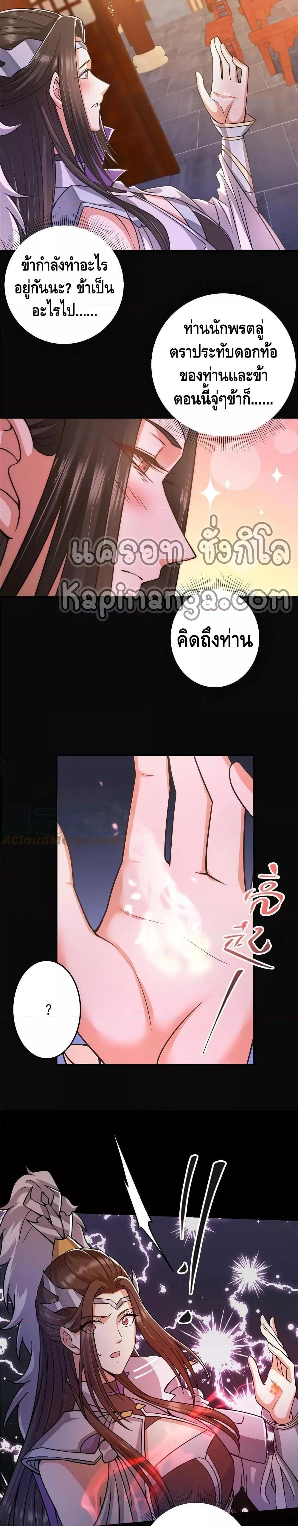 Manga-lc-com อ่านมังงะ อ่านการ์ตูน ออนไลน์ ฟรี Keep A Low Profile ตอนที่ 1 2 3 4 5 6 7 8 9 10 11 12 13 14 ฟรี ไม่มีโฆษณา Manga-lc - อ่าน มังงะ อ่าน การ์ตูน ออนไลน์ อ่านมังงะ ฟรี