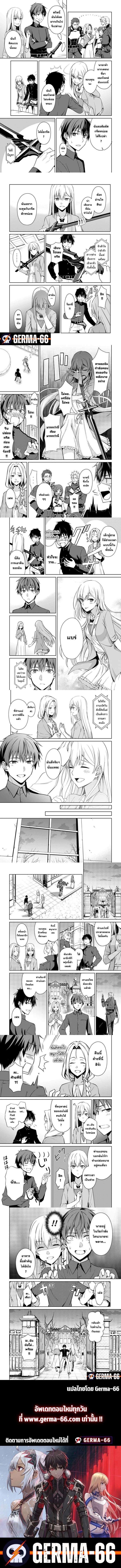 Manga-lc-com อ่านมังงะ อ่านการ์ตูน ออนไลน์ ฟรี ฺBerserk of Gluttony ตอนที่ 1 2 3 4 5 6 7 8 9 10 11 12 13 14 ฟรี ไม่มีโฆษณา Manga-lc - อ่าน มังงะ อ่าน การ์ตูน ออนไลน์ อ่านมังงะ ฟรี