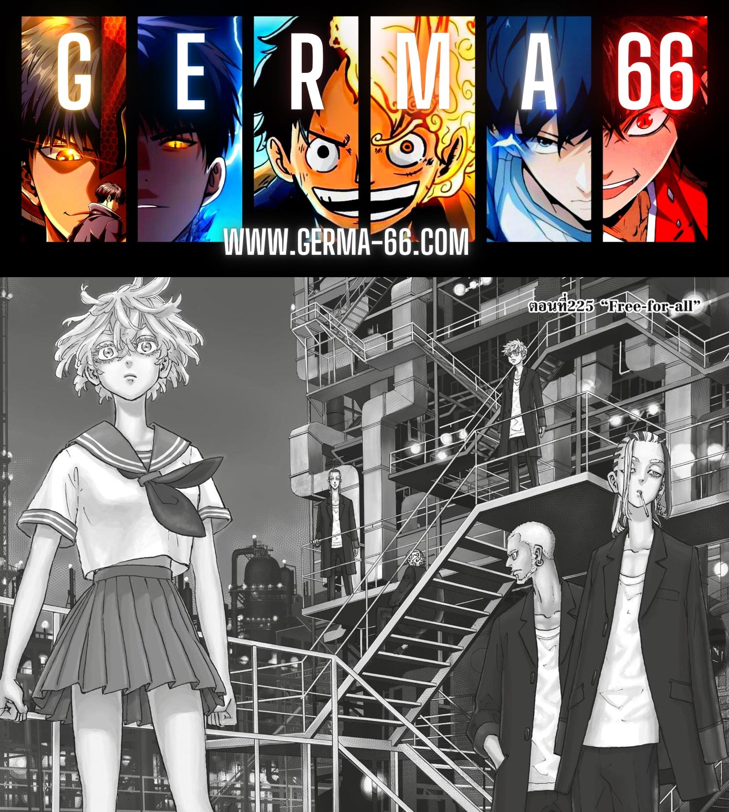 Manga-lc-com อ่านมังงะ อ่านการ์ตูน ออนไลน์ ฟรี Tokyo Revengers โตเกียว รีเวนเจอร์ส ตอนที่ 1 2 3 4 5 6 7 8 9 10 11 12 13 14 ฟรี ไม่มีโฆษณา Manga-lc - อ่าน มังงะ อ่าน การ์ตูน ออนไลน์ อ่านมังงะ ฟรี