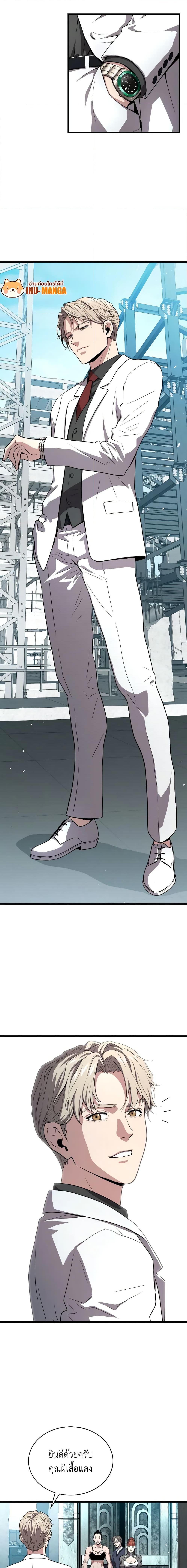 Manga-lc-com อ่านมังงะ อ่านการ์ตูน ออนไลน์ ฟรี Hoarding in Hell ตอนที่ 1 2 3 4 5 6 7 8 9 10 11 12 13 14 ฟรี ไม่มีโฆษณา Manga-lc - อ่าน มังงะ อ่าน การ์ตูน ออนไลน์ อ่านมังงะ ฟรี