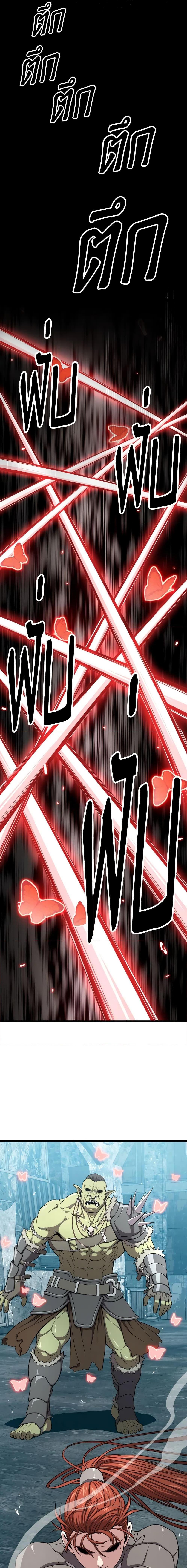 Manga-lc-com อ่านมังงะ อ่านการ์ตูน ออนไลน์ ฟรี Hoarding in Hell ตอนที่ 1 2 3 4 5 6 7 8 9 10 11 12 13 14 ฟรี ไม่มีโฆษณา Manga-lc - อ่าน มังงะ อ่าน การ์ตูน ออนไลน์ อ่านมังงะ ฟรี