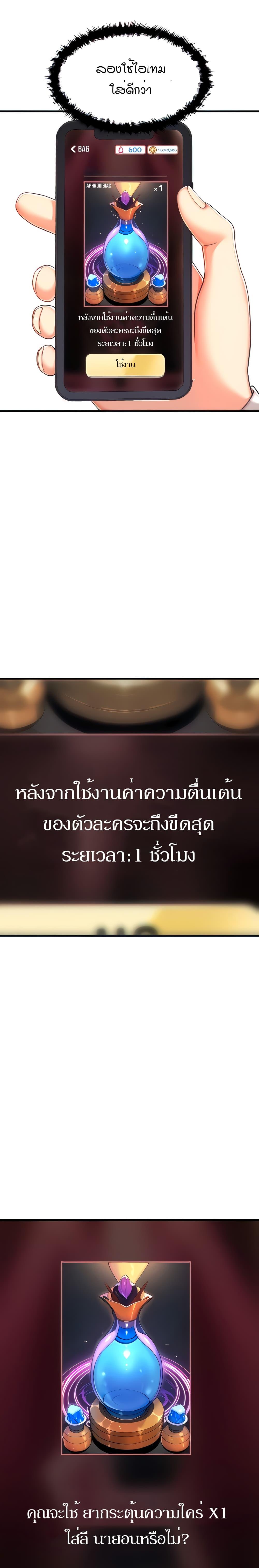 Doujin-Lc- อ่าน โดจิน มังฮวา เกาหลี ญี่ปุ่น จีน แปลไทย Sextertainment ตอนที่ 1 2 3 4 5 6 7 8 9 10 11 12 13 14 ฟรี ไม่มีโฆษณา อ่าน โดจิน Manhwa เกาหลี ญี่ปุ่น จีน เรามีครบ คัดมาให้เน้นๆ โดจิน 18+ รับประกันความฟินโดย  Doujin Lc
