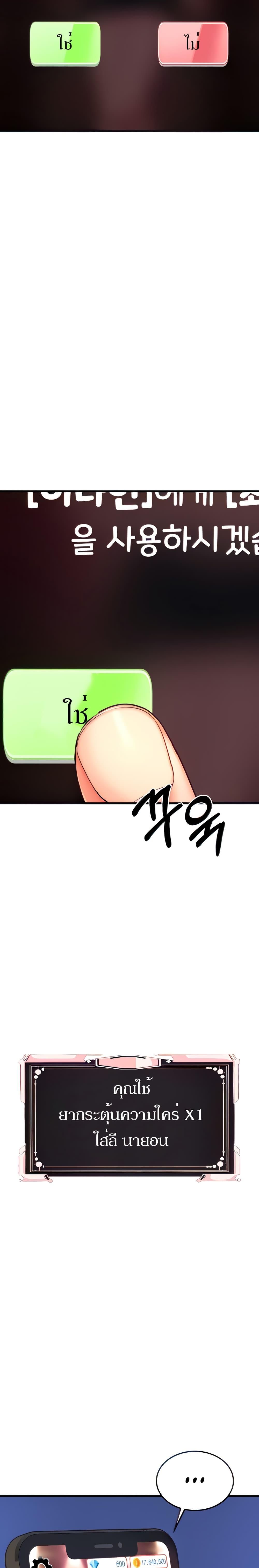 Doujin-Lc- อ่าน โดจิน มังฮวา เกาหลี ญี่ปุ่น จีน แปลไทย Sextertainment ตอนที่ 1 2 3 4 5 6 7 8 9 10 11 12 13 14 ฟรี ไม่มีโฆษณา อ่าน โดจิน Manhwa เกาหลี ญี่ปุ่น จีน เรามีครบ คัดมาให้เน้นๆ โดจิน 18+ รับประกันความฟินโดย  Doujin Lc