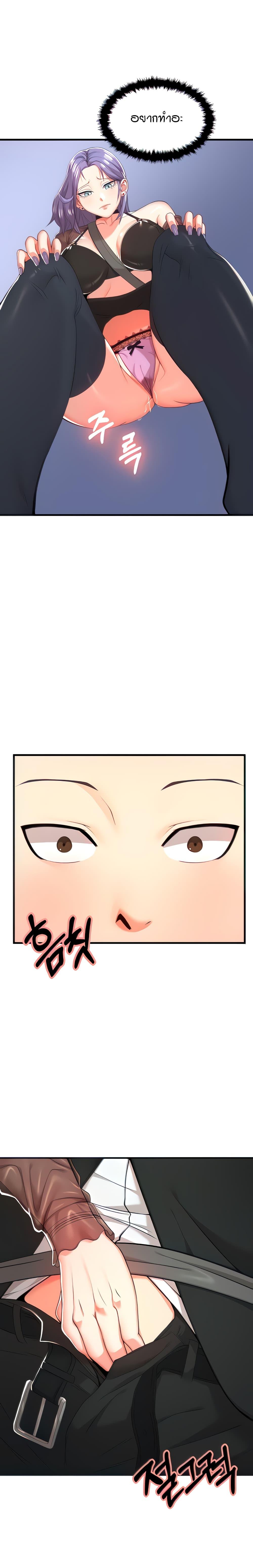 Doujin-Lc- อ่าน โดจิน มังฮวา เกาหลี ญี่ปุ่น จีน แปลไทย Sextertainment ตอนที่ 1 2 3 4 5 6 7 8 9 10 11 12 13 14 ฟรี ไม่มีโฆษณา อ่าน โดจิน Manhwa เกาหลี ญี่ปุ่น จีน เรามีครบ คัดมาให้เน้นๆ โดจิน 18+ รับประกันความฟินโดย  Doujin Lc