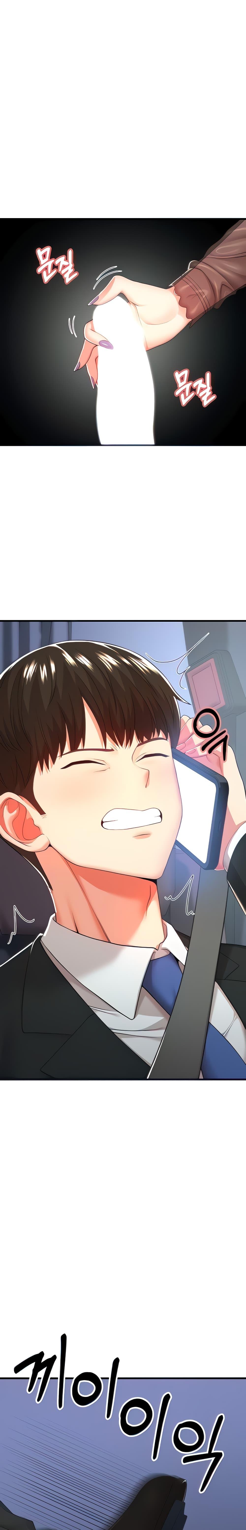 Doujin-Lc- อ่าน โดจิน มังฮวา เกาหลี ญี่ปุ่น จีน แปลไทย Sextertainment ตอนที่ 1 2 3 4 5 6 7 8 9 10 11 12 13 14 ฟรี ไม่มีโฆษณา อ่าน โดจิน Manhwa เกาหลี ญี่ปุ่น จีน เรามีครบ คัดมาให้เน้นๆ โดจิน 18+ รับประกันความฟินโดย  Doujin Lc