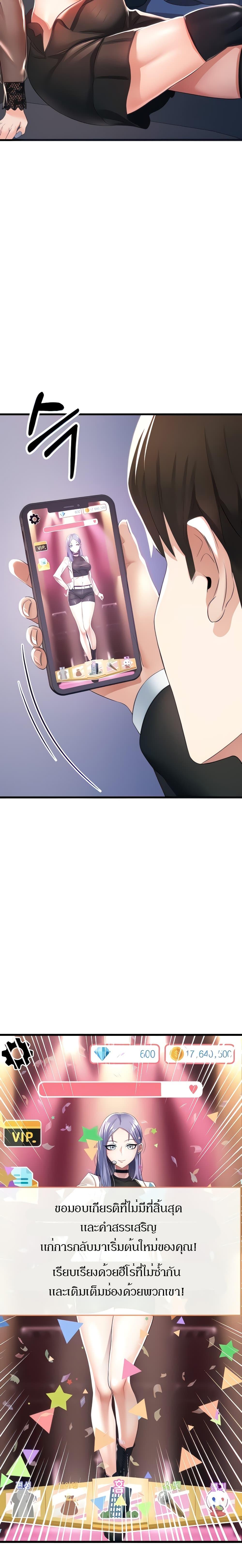 Doujin-Lc- อ่าน โดจิน มังฮวา เกาหลี ญี่ปุ่น จีน แปลไทย Sextertainment ตอนที่ 1 2 3 4 5 6 7 8 9 10 11 12 13 14 ฟรี ไม่มีโฆษณา อ่าน โดจิน Manhwa เกาหลี ญี่ปุ่น จีน เรามีครบ คัดมาให้เน้นๆ โดจิน 18+ รับประกันความฟินโดย  Doujin Lc