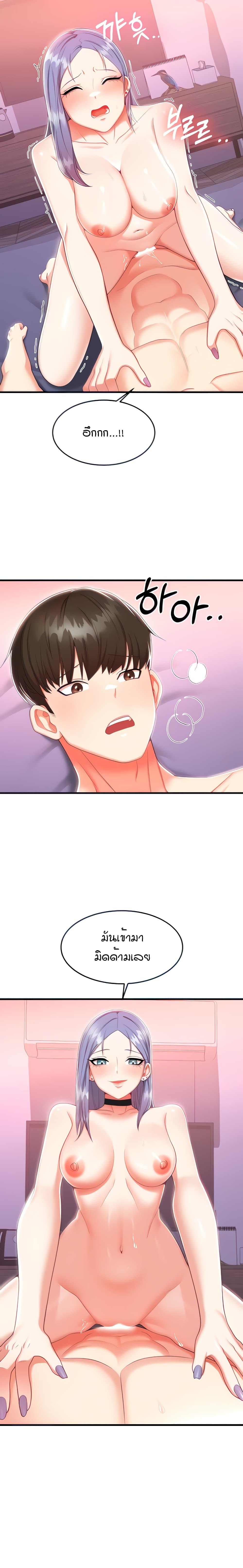 Doujin-Lc- อ่าน โดจิน มังฮวา เกาหลี ญี่ปุ่น จีน แปลไทย Sextertainment ตอนที่ 1 2 3 4 5 6 7 8 9 10 11 12 13 14 ฟรี ไม่มีโฆษณา อ่าน โดจิน Manhwa เกาหลี ญี่ปุ่น จีน เรามีครบ คัดมาให้เน้นๆ โดจิน 18+ รับประกันความฟินโดย  Doujin Lc