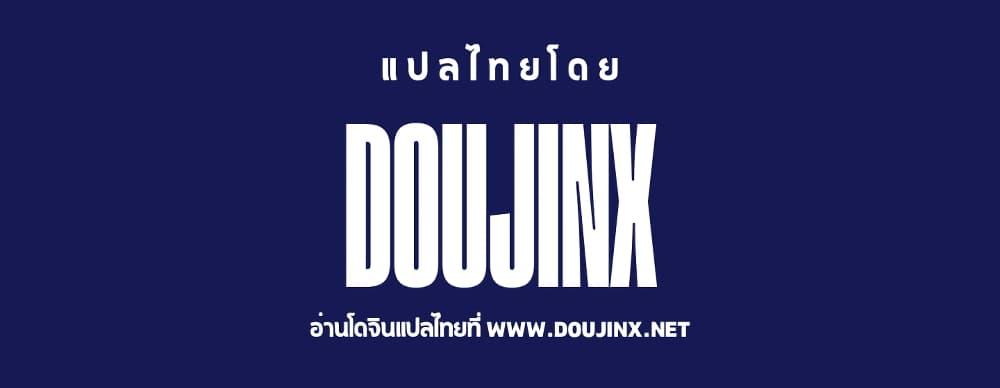 Doujin-Lc- อ่าน โดจิน มังฮวา เกาหลี ญี่ปุ่น จีน แปลไทย Sextertainment ตอนที่ 1 2 3 4 5 6 7 8 9 10 11 12 13 14 ฟรี ไม่มีโฆษณา อ่าน โดจิน Manhwa เกาหลี ญี่ปุ่น จีน เรามีครบ คัดมาให้เน้นๆ โดจิน 18+ รับประกันความฟินโดย  Doujin Lc