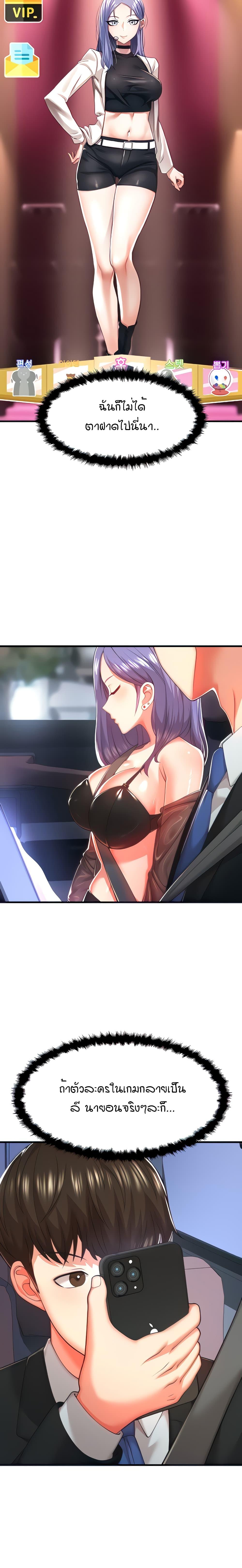 Doujin-Lc- อ่าน โดจิน มังฮวา เกาหลี ญี่ปุ่น จีน แปลไทย Sextertainment ตอนที่ 1 2 3 4 5 6 7 8 9 10 11 12 13 14 ฟรี ไม่มีโฆษณา อ่าน โดจิน Manhwa เกาหลี ญี่ปุ่น จีน เรามีครบ คัดมาให้เน้นๆ โดจิน 18+ รับประกันความฟินโดย  Doujin Lc