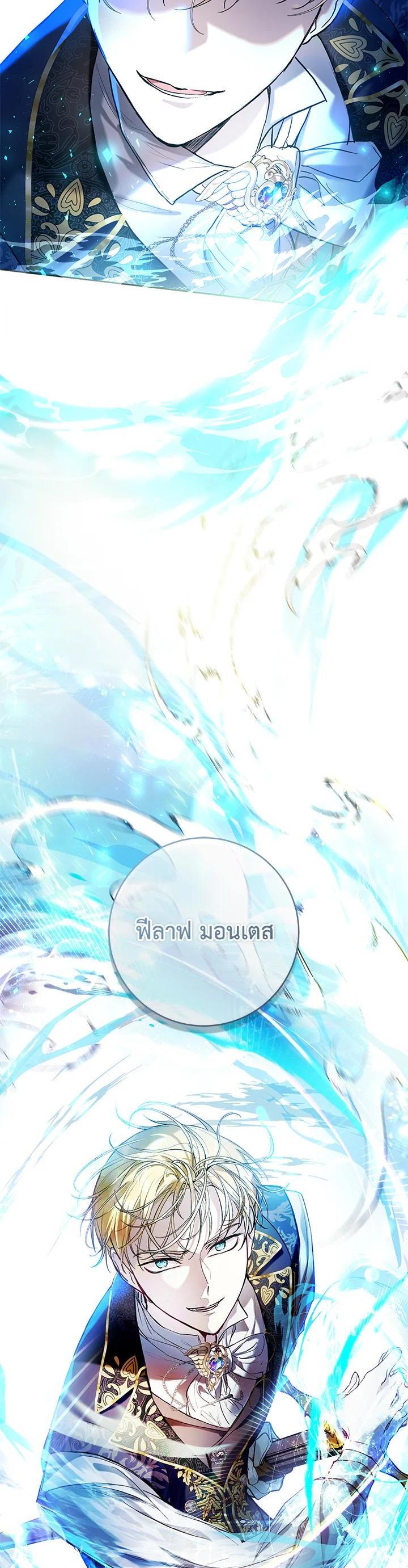 Manga-lc-com อ่านมังงะ อ่านการ์ตูน ออนไลน์ ฟรี Isn’t Being a Wicked Woman Much Better ตอนที่ 1 2 3 4 5 6 7 8 9 10 11 12 13 14 ฟรี ไม่มีโฆษณา Manga-lc - อ่าน มังงะ อ่าน การ์ตูน ออนไลน์ อ่านมังงะ ฟรี