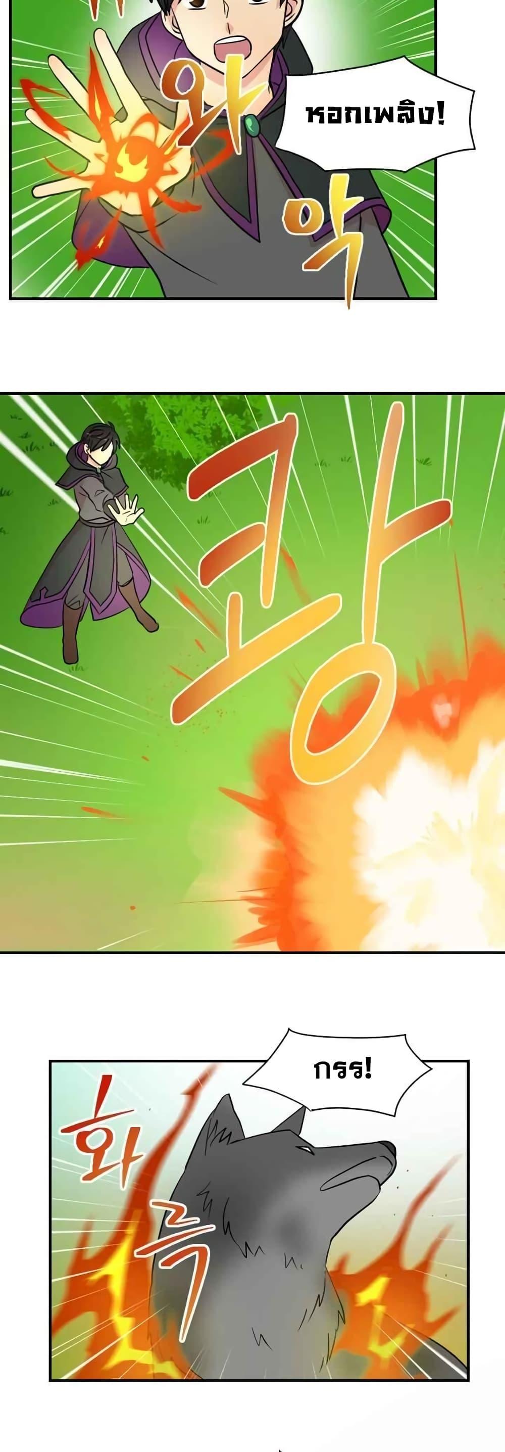 Manga-lc-com อ่านมังงะ อ่านการ์ตูน ออนไลน์ ฟรี Reader ตอนที่ 1 2 3 4 5 6 7 8 9 10 11 12 13 14 ฟรี ไม่มีโฆษณา Manga-lc - อ่าน มังงะ อ่าน การ์ตูน ออนไลน์ อ่านมังงะ ฟรี