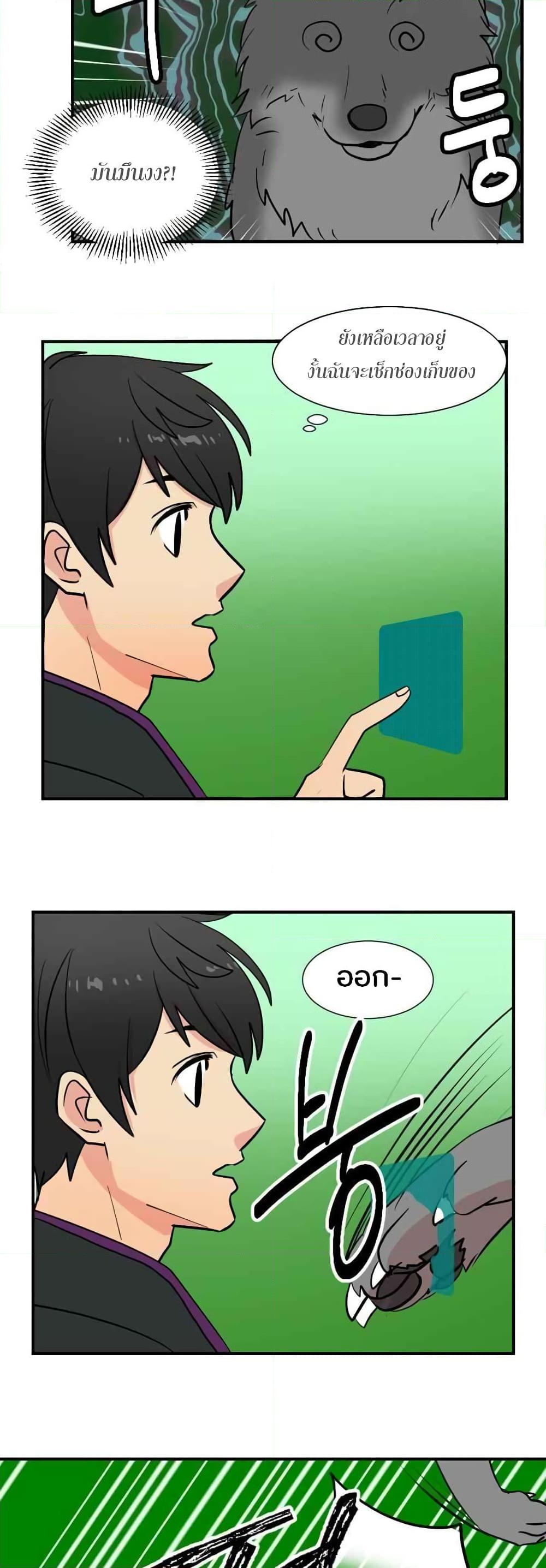 Manga-lc-com อ่านมังงะ อ่านการ์ตูน ออนไลน์ ฟรี Reader ตอนที่ 1 2 3 4 5 6 7 8 9 10 11 12 13 14 ฟรี ไม่มีโฆษณา Manga-lc - อ่าน มังงะ อ่าน การ์ตูน ออนไลน์ อ่านมังงะ ฟรี