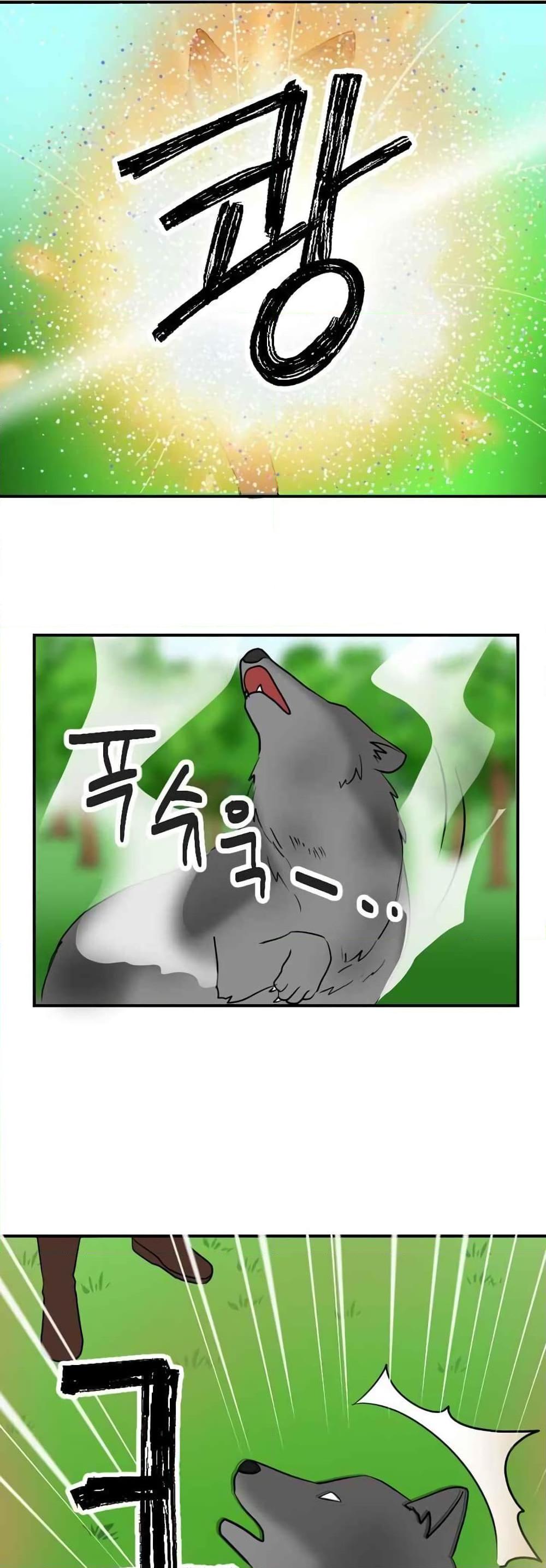 Manga-lc-com อ่านมังงะ อ่านการ์ตูน ออนไลน์ ฟรี Reader ตอนที่ 1 2 3 4 5 6 7 8 9 10 11 12 13 14 ฟรี ไม่มีโฆษณา Manga-lc - อ่าน มังงะ อ่าน การ์ตูน ออนไลน์ อ่านมังงะ ฟรี