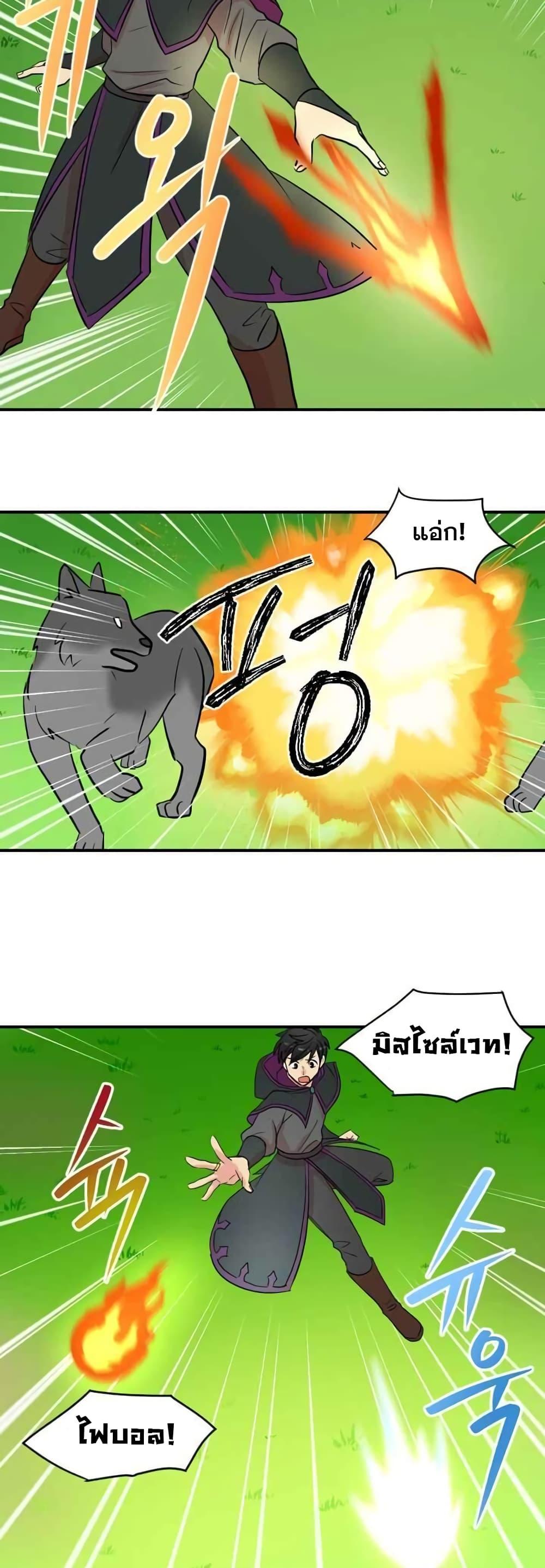 Manga-lc-com อ่านมังงะ อ่านการ์ตูน ออนไลน์ ฟรี Reader ตอนที่ 1 2 3 4 5 6 7 8 9 10 11 12 13 14 ฟรี ไม่มีโฆษณา Manga-lc - อ่าน มังงะ อ่าน การ์ตูน ออนไลน์ อ่านมังงะ ฟรี