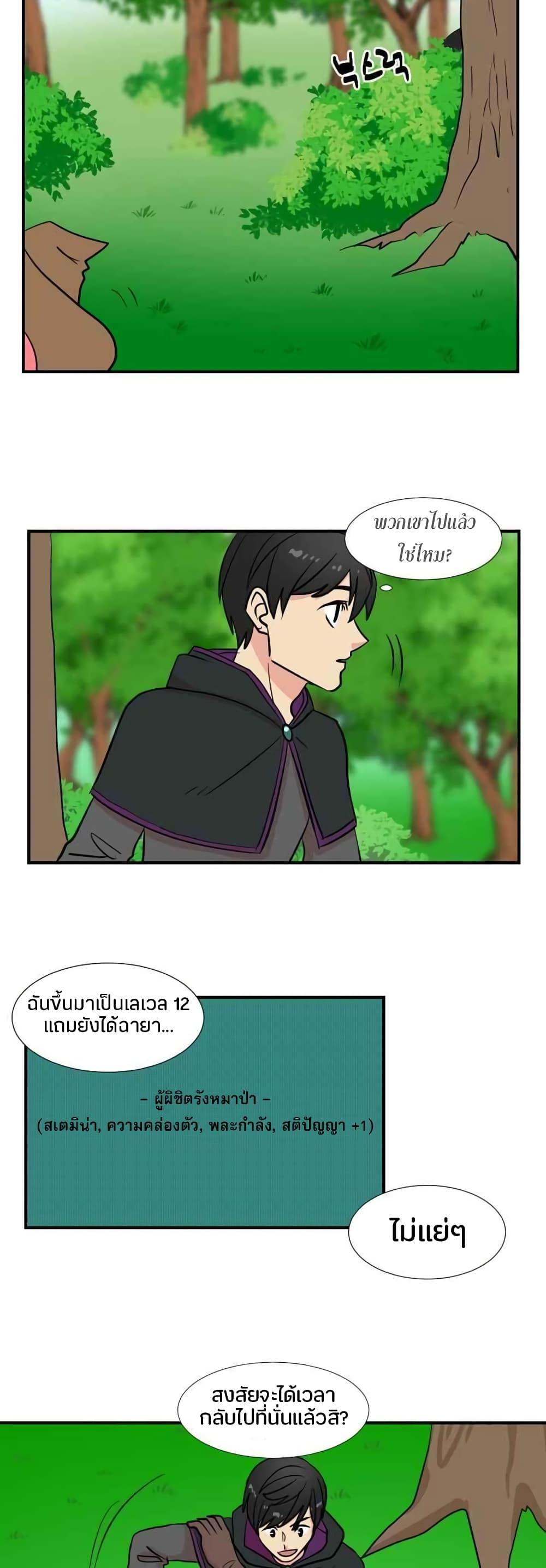 Manga-lc-com อ่านมังงะ อ่านการ์ตูน ออนไลน์ ฟรี Reader ตอนที่ 1 2 3 4 5 6 7 8 9 10 11 12 13 14 ฟรี ไม่มีโฆษณา Manga-lc - อ่าน มังงะ อ่าน การ์ตูน ออนไลน์ อ่านมังงะ ฟรี
