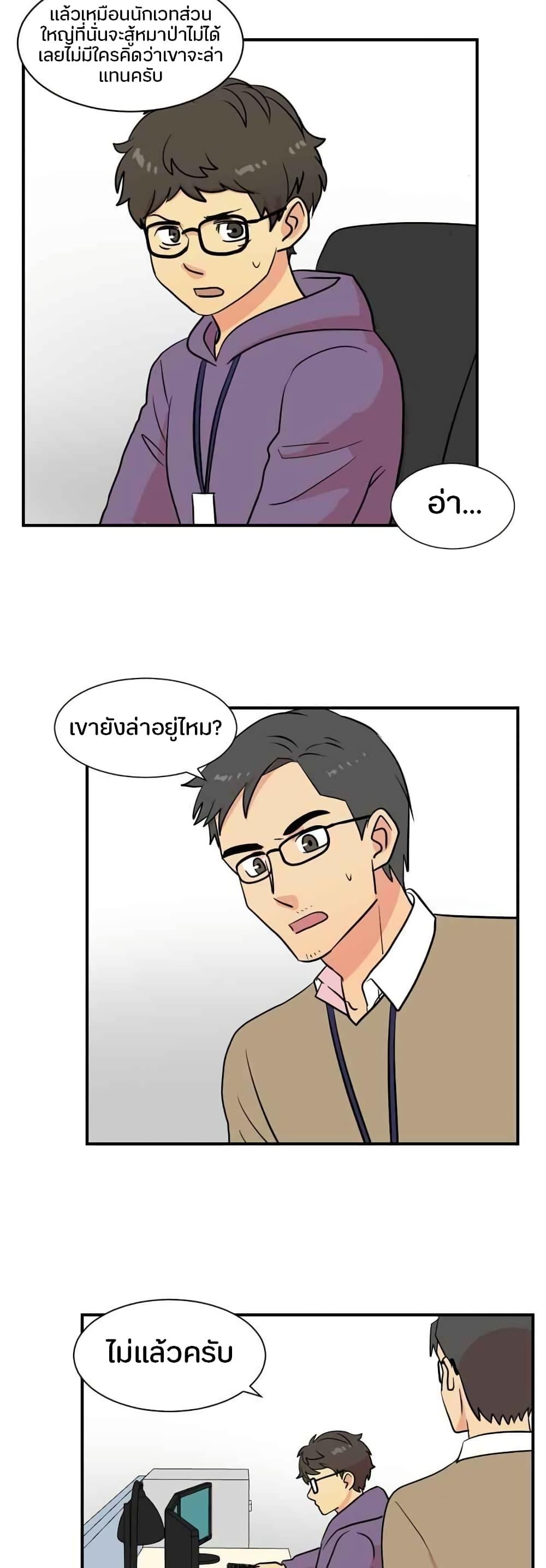 Manga-lc-com อ่านมังงะ อ่านการ์ตูน ออนไลน์ ฟรี Reader ตอนที่ 1 2 3 4 5 6 7 8 9 10 11 12 13 14 ฟรี ไม่มีโฆษณา Manga-lc - อ่าน มังงะ อ่าน การ์ตูน ออนไลน์ อ่านมังงะ ฟรี