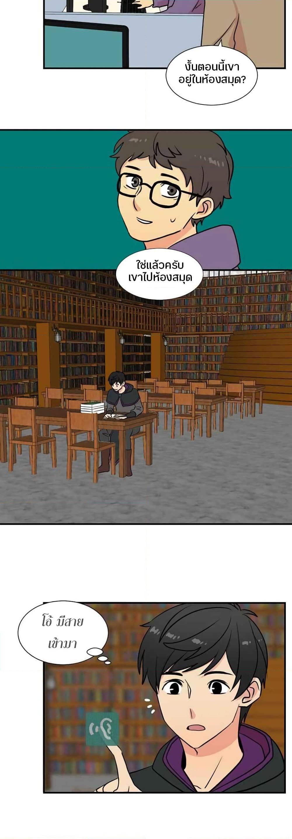 Manga-lc-com อ่านมังงะ อ่านการ์ตูน ออนไลน์ ฟรี Reader ตอนที่ 1 2 3 4 5 6 7 8 9 10 11 12 13 14 ฟรี ไม่มีโฆษณา Manga-lc - อ่าน มังงะ อ่าน การ์ตูน ออนไลน์ อ่านมังงะ ฟรี