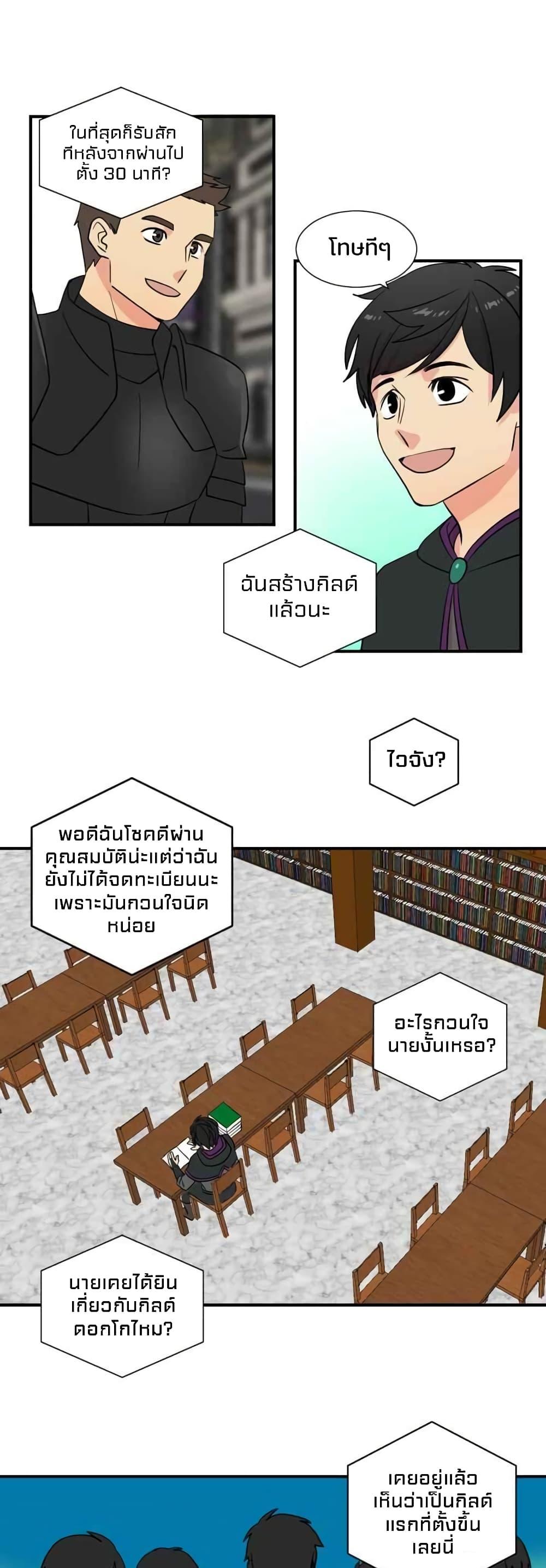 Manga-lc-com อ่านมังงะ อ่านการ์ตูน ออนไลน์ ฟรี Reader ตอนที่ 1 2 3 4 5 6 7 8 9 10 11 12 13 14 ฟรี ไม่มีโฆษณา Manga-lc - อ่าน มังงะ อ่าน การ์ตูน ออนไลน์ อ่านมังงะ ฟรี