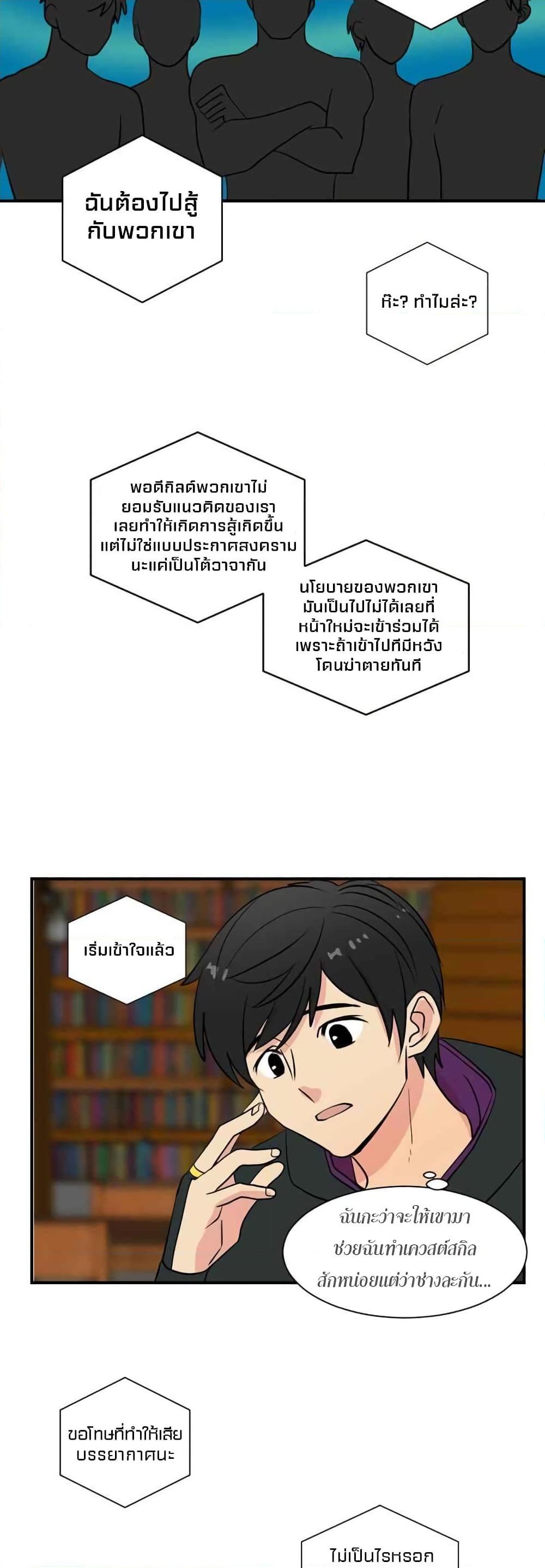 Manga-lc-com อ่านมังงะ อ่านการ์ตูน ออนไลน์ ฟรี Reader ตอนที่ 1 2 3 4 5 6 7 8 9 10 11 12 13 14 ฟรี ไม่มีโฆษณา Manga-lc - อ่าน มังงะ อ่าน การ์ตูน ออนไลน์ อ่านมังงะ ฟรี