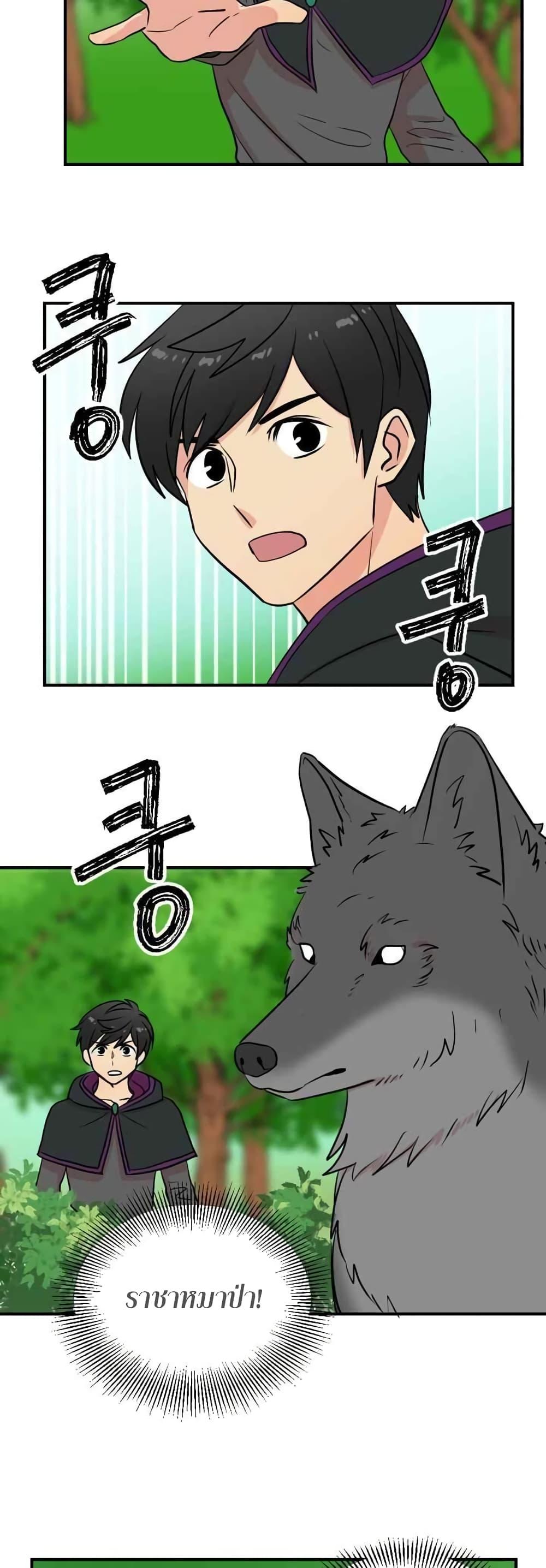 Manga-lc-com อ่านมังงะ อ่านการ์ตูน ออนไลน์ ฟรี Reader ตอนที่ 1 2 3 4 5 6 7 8 9 10 11 12 13 14 ฟรี ไม่มีโฆษณา Manga-lc - อ่าน มังงะ อ่าน การ์ตูน ออนไลน์ อ่านมังงะ ฟรี