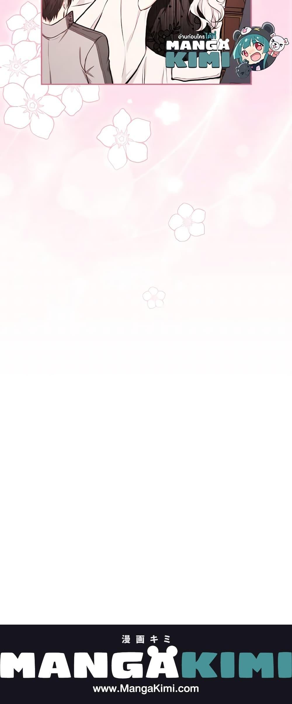 Manga-lc-com อ่านมังงะ อ่านการ์ตูน ออนไลน์ ฟรี I’ll Become the Mother of the Hero ตอนที่ 1 2 3 4 5 6 7 8 9 10 11 12 13 14 ฟรี ไม่มีโฆษณา Manga-lc - อ่าน มังงะ อ่าน การ์ตูน ออนไลน์ อ่านมังงะ ฟรี