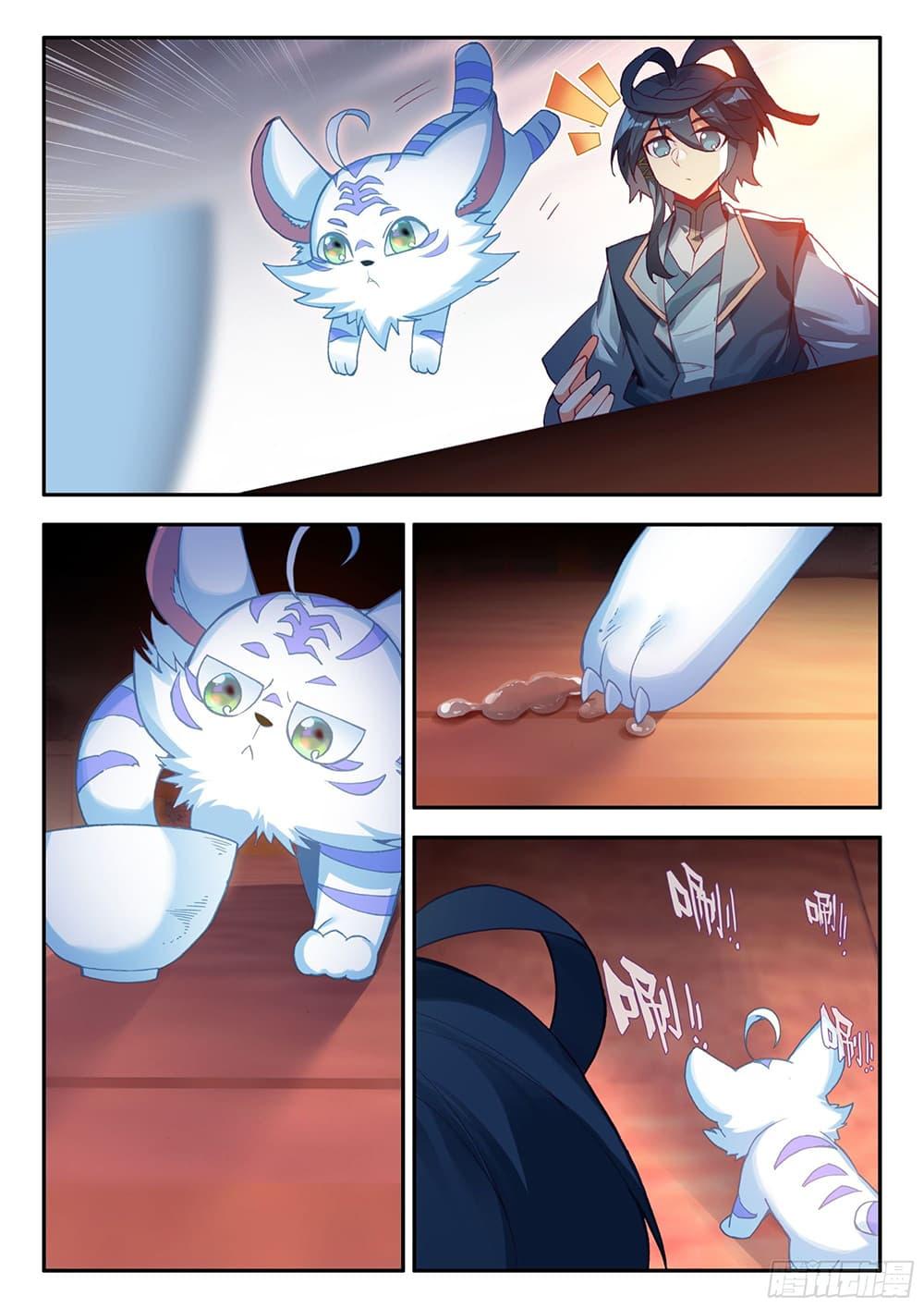 Manga-lc-com อ่านมังงะ อ่านการ์ตูน ออนไลน์ ฟรี Heavenly Jewel Change ตอนที่ 1 2 3 4 5 6 7 8 9 10 11 12 13 14 ฟรี ไม่มีโฆษณา Manga-lc - อ่าน มังงะ อ่าน การ์ตูน ออนไลน์ อ่านมังงะ ฟรี