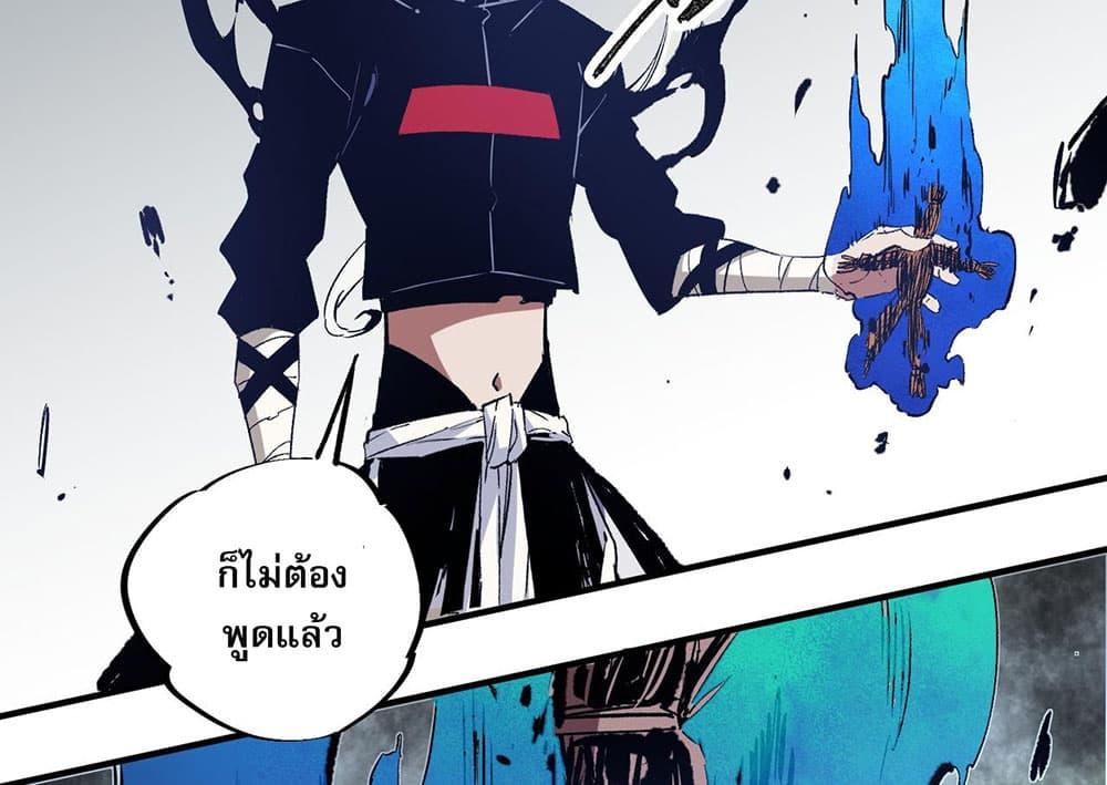 Manga-lc-com อ่านมังงะ อ่านการ์ตูน ออนไลน์ ฟรี Job Changing for the Entire Population The Jobless Me Will Terminate the Gods ตอนที่ 1 2 3 4 5 6 7 8 9 10 11 12 13 14 ฟรี ไม่มีโฆษณา Manga-lc - อ่าน มังงะ อ่าน การ์ตูน ออนไลน์ อ่านมังงะ ฟรี