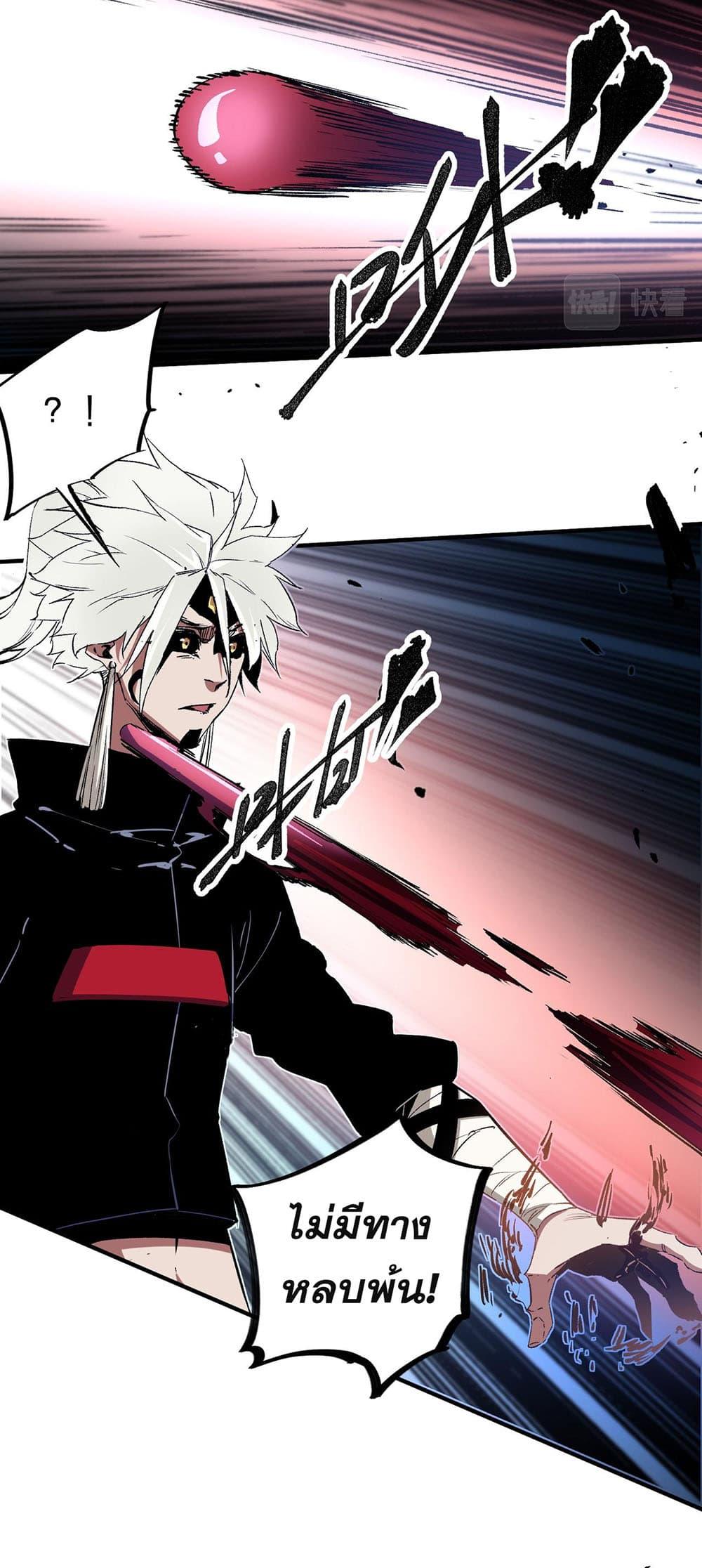 Manga-lc-com อ่านมังงะ อ่านการ์ตูน ออนไลน์ ฟรี Job Changing for the Entire Population The Jobless Me Will Terminate the Gods ตอนที่ 1 2 3 4 5 6 7 8 9 10 11 12 13 14 ฟรี ไม่มีโฆษณา Manga-lc - อ่าน มังงะ อ่าน การ์ตูน ออนไลน์ อ่านมังงะ ฟรี