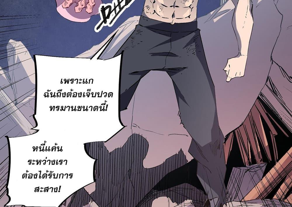 Manga-lc-com อ่านมังงะ อ่านการ์ตูน ออนไลน์ ฟรี Job Changing for the Entire Population The Jobless Me Will Terminate the Gods ตอนที่ 1 2 3 4 5 6 7 8 9 10 11 12 13 14 ฟรี ไม่มีโฆษณา Manga-lc - อ่าน มังงะ อ่าน การ์ตูน ออนไลน์ อ่านมังงะ ฟรี
