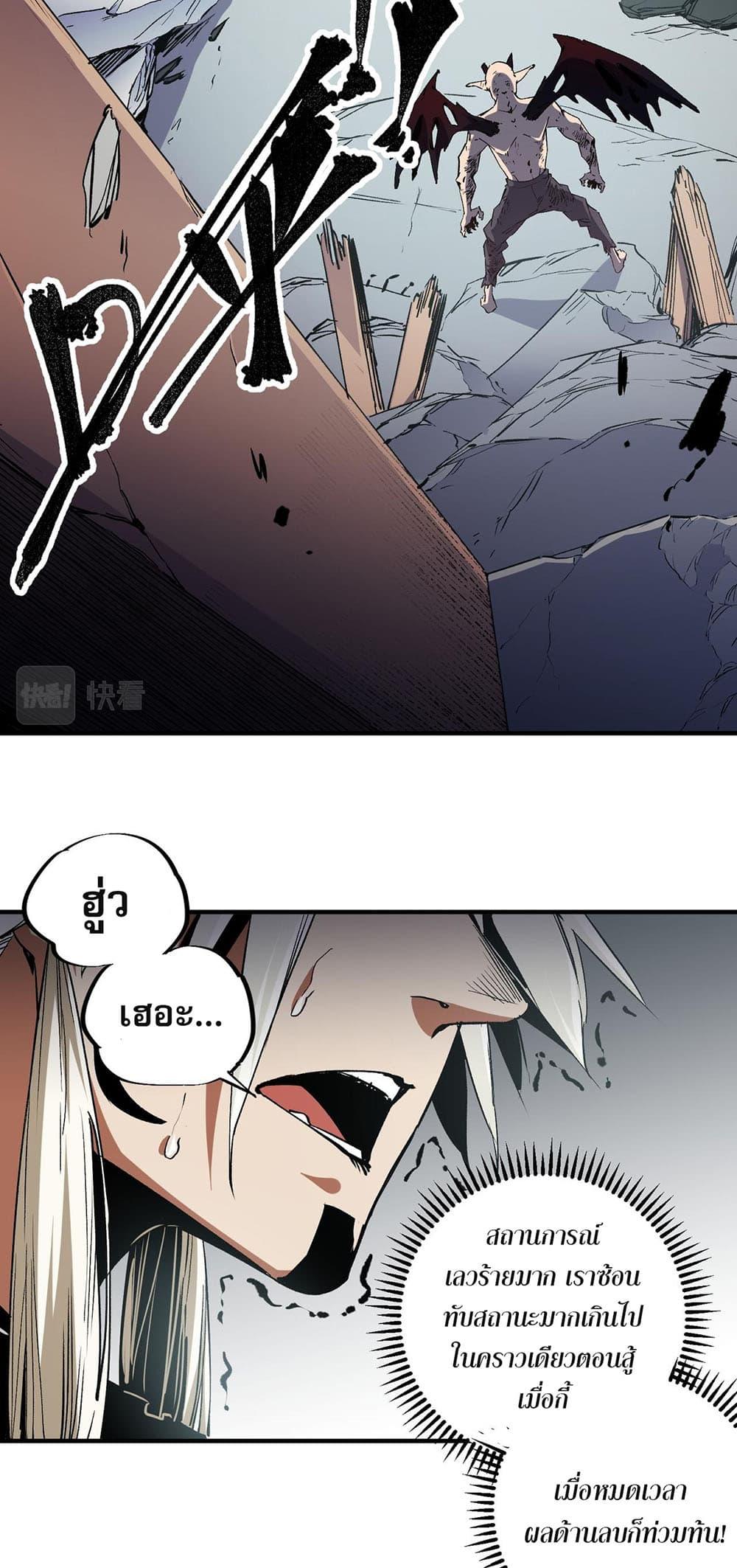 Manga-lc-com อ่านมังงะ อ่านการ์ตูน ออนไลน์ ฟรี Job Changing for the Entire Population The Jobless Me Will Terminate the Gods ตอนที่ 1 2 3 4 5 6 7 8 9 10 11 12 13 14 ฟรี ไม่มีโฆษณา Manga-lc - อ่าน มังงะ อ่าน การ์ตูน ออนไลน์ อ่านมังงะ ฟรี