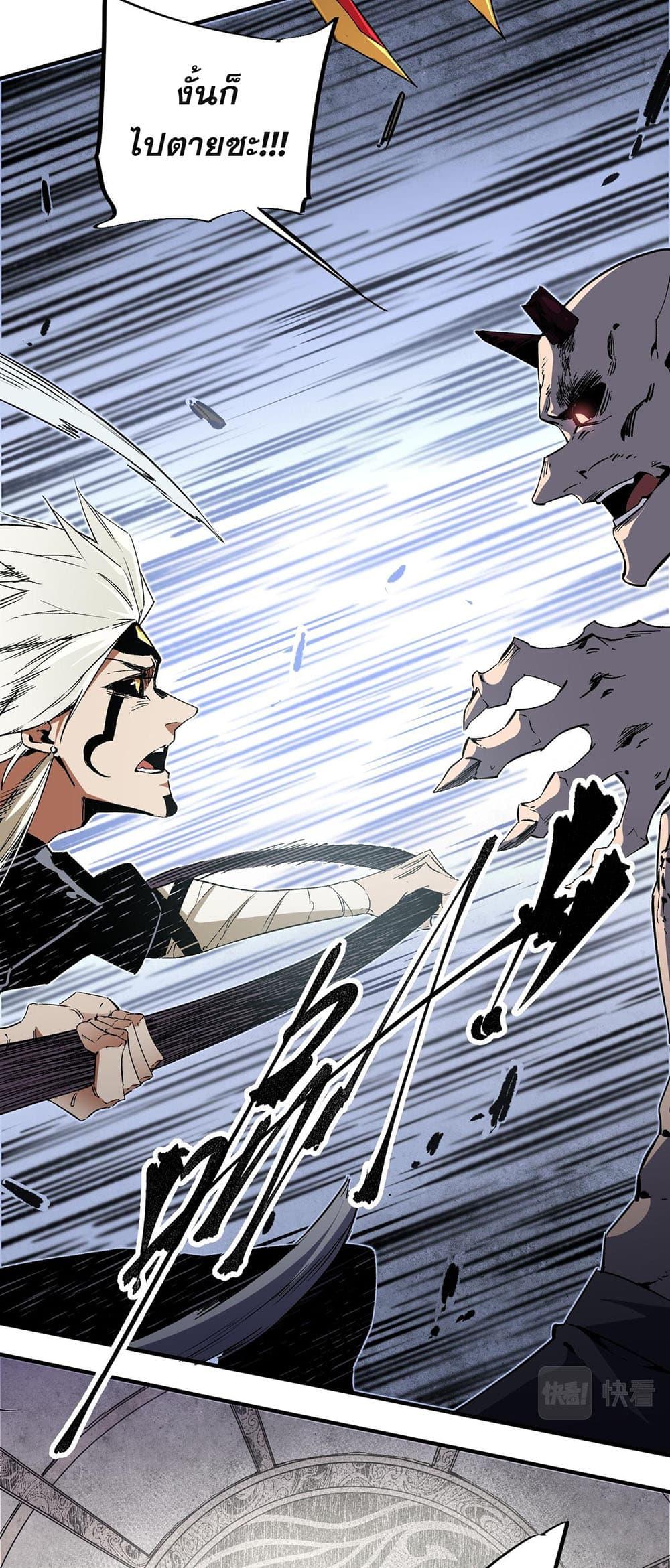 Manga-lc-com อ่านมังงะ อ่านการ์ตูน ออนไลน์ ฟรี Job Changing for the Entire Population The Jobless Me Will Terminate the Gods ตอนที่ 1 2 3 4 5 6 7 8 9 10 11 12 13 14 ฟรี ไม่มีโฆษณา Manga-lc - อ่าน มังงะ อ่าน การ์ตูน ออนไลน์ อ่านมังงะ ฟรี