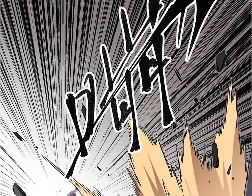 Manga-lc-com อ่านมังงะ อ่านการ์ตูน ออนไลน์ ฟรี Job Changing for the Entire Population The Jobless Me Will Terminate the Gods ตอนที่ 1 2 3 4 5 6 7 8 9 10 11 12 13 14 ฟรี ไม่มีโฆษณา Manga-lc - อ่าน มังงะ อ่าน การ์ตูน ออนไลน์ อ่านมังงะ ฟรี