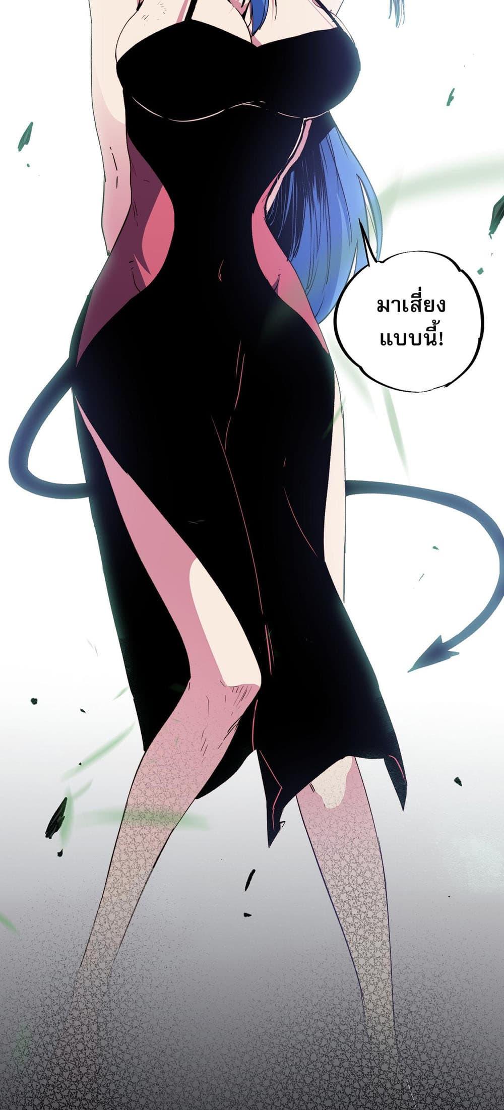 Manga-lc-com อ่านมังงะ อ่านการ์ตูน ออนไลน์ ฟรี Job Changing for the Entire Population The Jobless Me Will Terminate the Gods ตอนที่ 1 2 3 4 5 6 7 8 9 10 11 12 13 14 ฟรี ไม่มีโฆษณา Manga-lc - อ่าน มังงะ อ่าน การ์ตูน ออนไลน์ อ่านมังงะ ฟรี