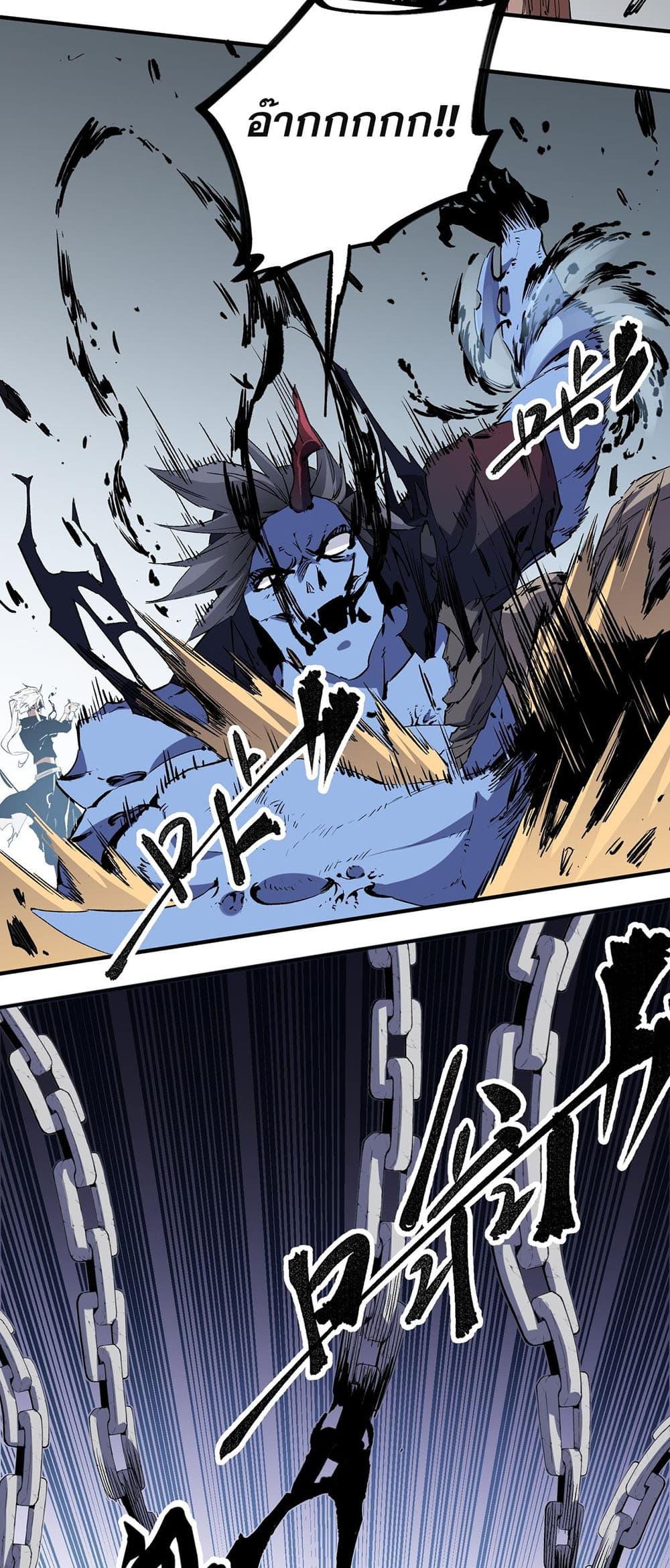 Manga-lc-com อ่านมังงะ อ่านการ์ตูน ออนไลน์ ฟรี Job Changing for the Entire Population The Jobless Me Will Terminate the Gods ตอนที่ 1 2 3 4 5 6 7 8 9 10 11 12 13 14 ฟรี ไม่มีโฆษณา Manga-lc - อ่าน มังงะ อ่าน การ์ตูน ออนไลน์ อ่านมังงะ ฟรี