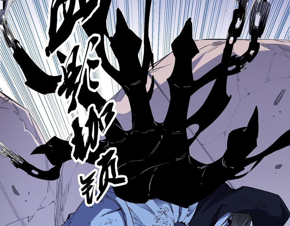 Manga-lc-com อ่านมังงะ อ่านการ์ตูน ออนไลน์ ฟรี Job Changing for the Entire Population The Jobless Me Will Terminate the Gods ตอนที่ 1 2 3 4 5 6 7 8 9 10 11 12 13 14 ฟรี ไม่มีโฆษณา Manga-lc - อ่าน มังงะ อ่าน การ์ตูน ออนไลน์ อ่านมังงะ ฟรี