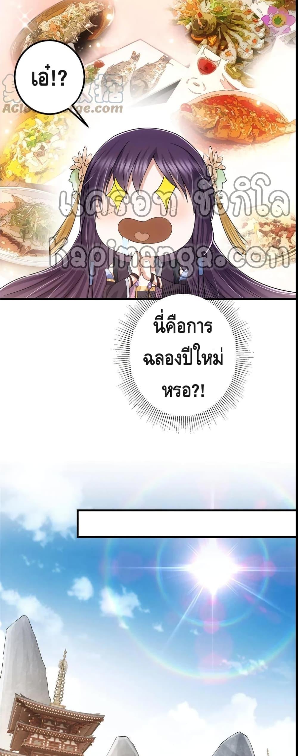 Manga-lc-com อ่านมังงะ อ่านการ์ตูน ออนไลน์ ฟรี Keep A Low Profile ตอนที่ 1 2 3 4 5 6 7 8 9 10 11 12 13 14 ฟรี ไม่มีโฆษณา Manga-lc - อ่าน มังงะ อ่าน การ์ตูน ออนไลน์ อ่านมังงะ ฟรี