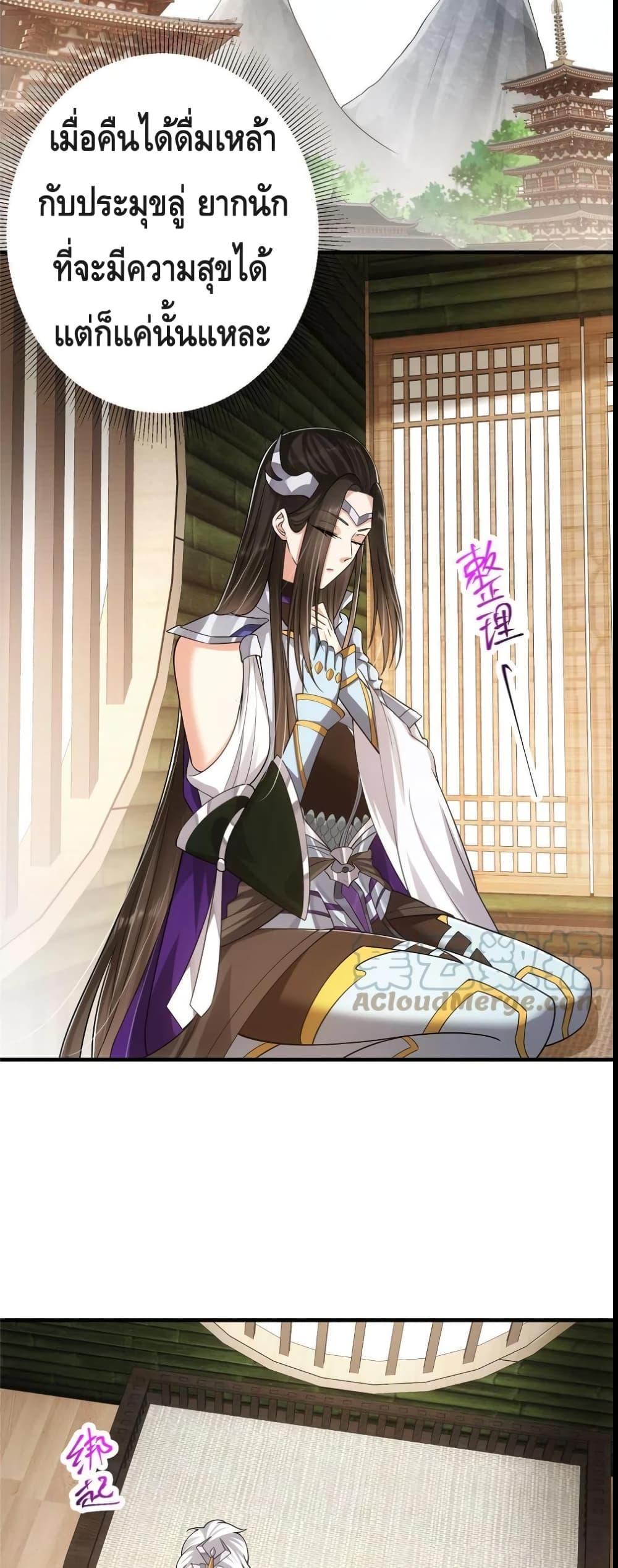 Manga-lc-com อ่านมังงะ อ่านการ์ตูน ออนไลน์ ฟรี Keep A Low Profile ตอนที่ 1 2 3 4 5 6 7 8 9 10 11 12 13 14 ฟรี ไม่มีโฆษณา Manga-lc - อ่าน มังงะ อ่าน การ์ตูน ออนไลน์ อ่านมังงะ ฟรี