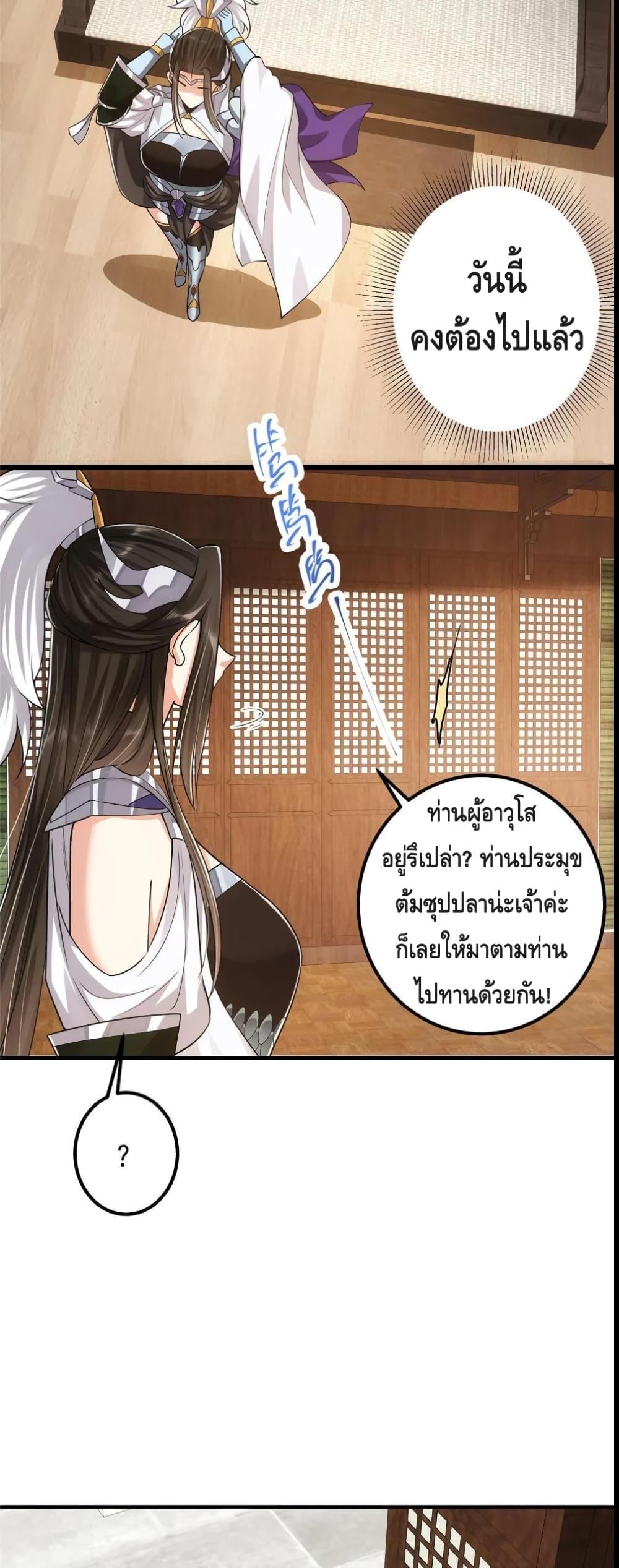 Manga-lc-com อ่านมังงะ อ่านการ์ตูน ออนไลน์ ฟรี Keep A Low Profile ตอนที่ 1 2 3 4 5 6 7 8 9 10 11 12 13 14 ฟรี ไม่มีโฆษณา Manga-lc - อ่าน มังงะ อ่าน การ์ตูน ออนไลน์ อ่านมังงะ ฟรี