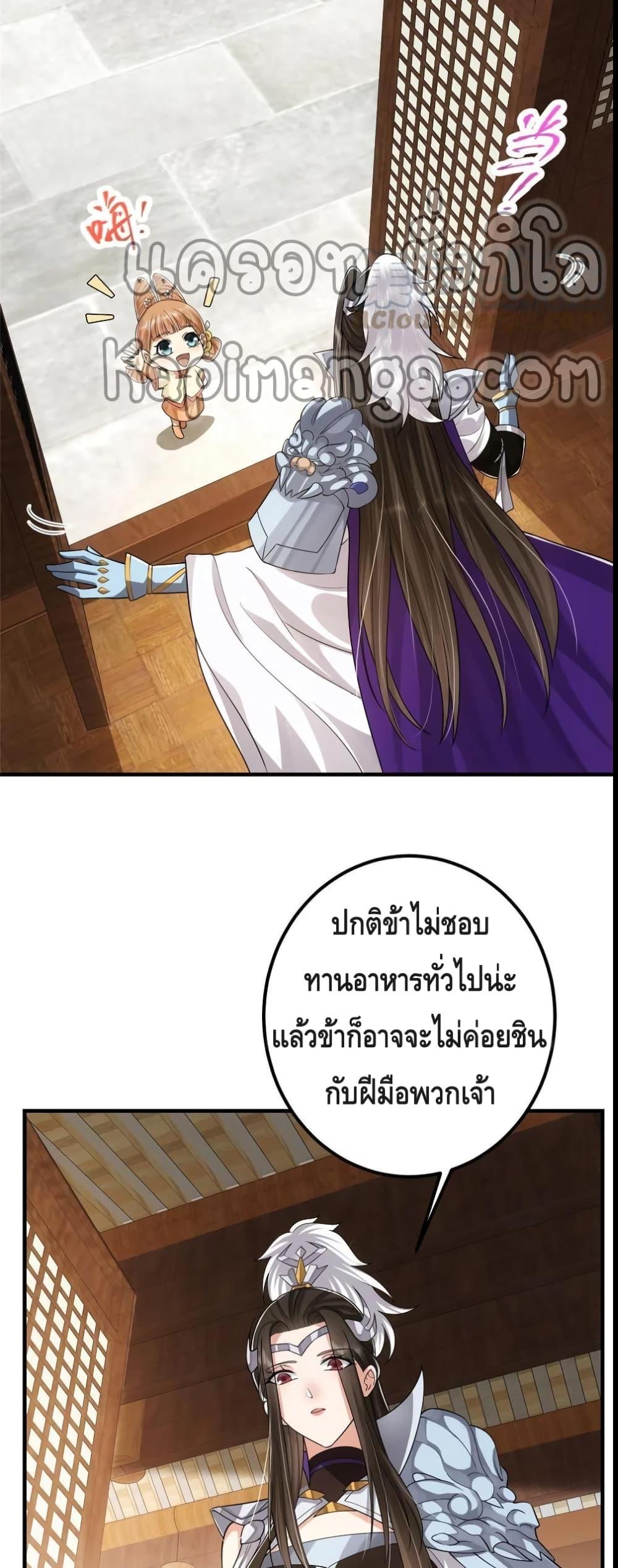 Manga-lc-com อ่านมังงะ อ่านการ์ตูน ออนไลน์ ฟรี Keep A Low Profile ตอนที่ 1 2 3 4 5 6 7 8 9 10 11 12 13 14 ฟรี ไม่มีโฆษณา Manga-lc - อ่าน มังงะ อ่าน การ์ตูน ออนไลน์ อ่านมังงะ ฟรี