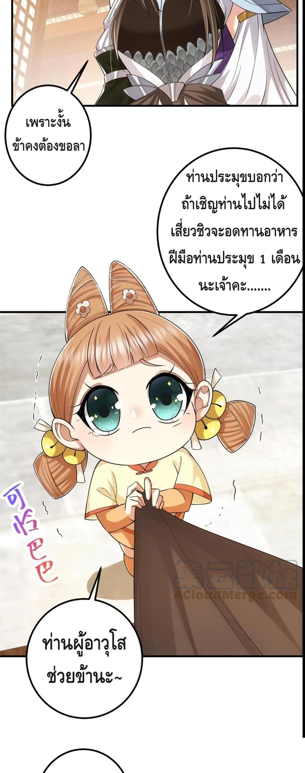 Manga-lc-com อ่านมังงะ อ่านการ์ตูน ออนไลน์ ฟรี Keep A Low Profile ตอนที่ 1 2 3 4 5 6 7 8 9 10 11 12 13 14 ฟรี ไม่มีโฆษณา Manga-lc - อ่าน มังงะ อ่าน การ์ตูน ออนไลน์ อ่านมังงะ ฟรี